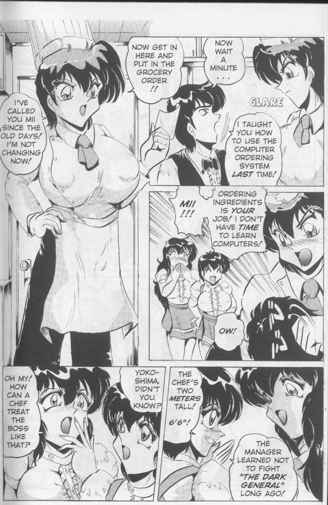 (Shimokata Kouzou) Nipple Magician vol 2: Tea room presser part 4 (english) page 3 full