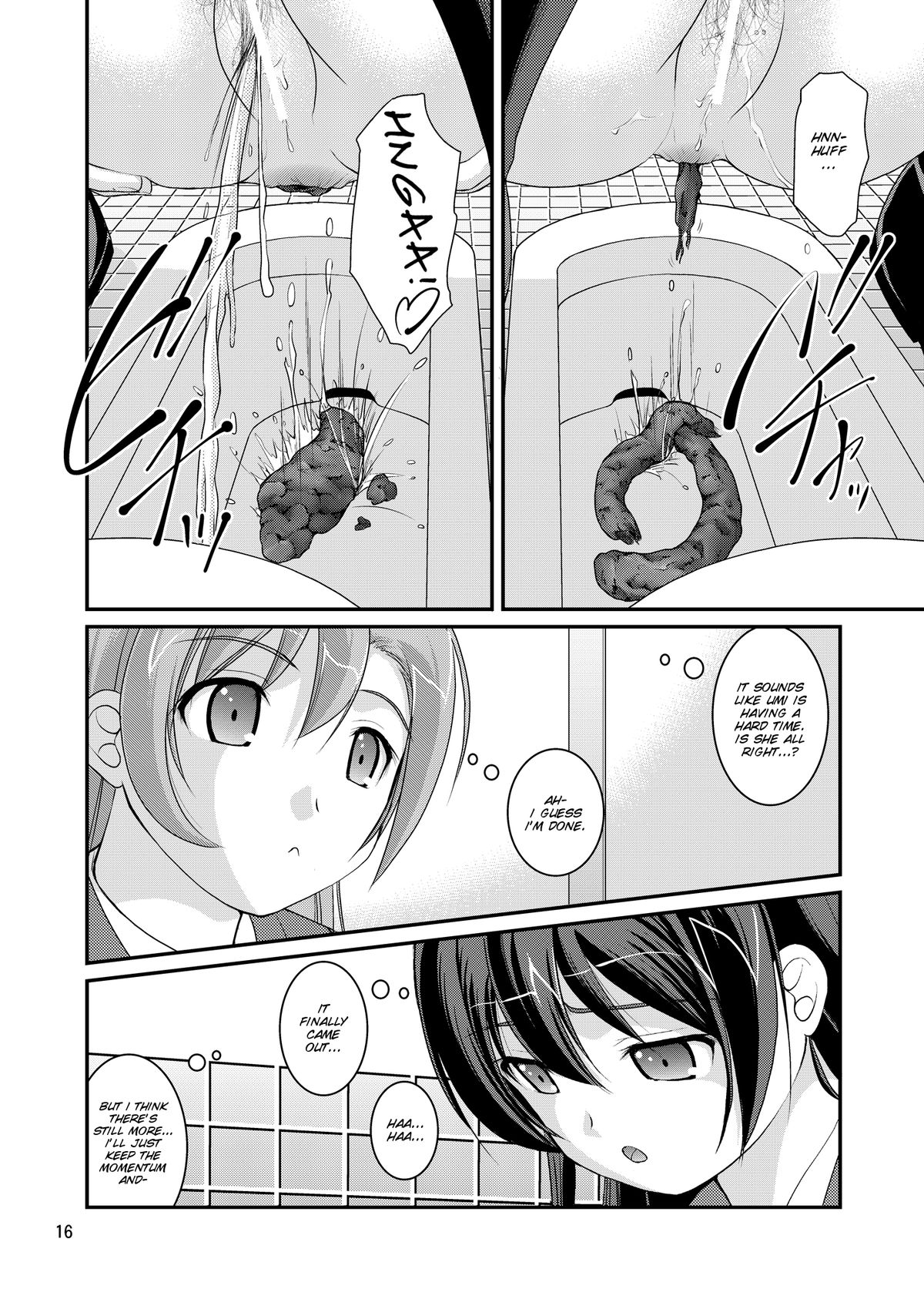 [Juicy Fruits (Satomi Hidefumi)] Bou Ninki School Idol Toilet Tousatsu vol. 1 (Love Live!) [English] [SMDC] [Digital] page 15 full