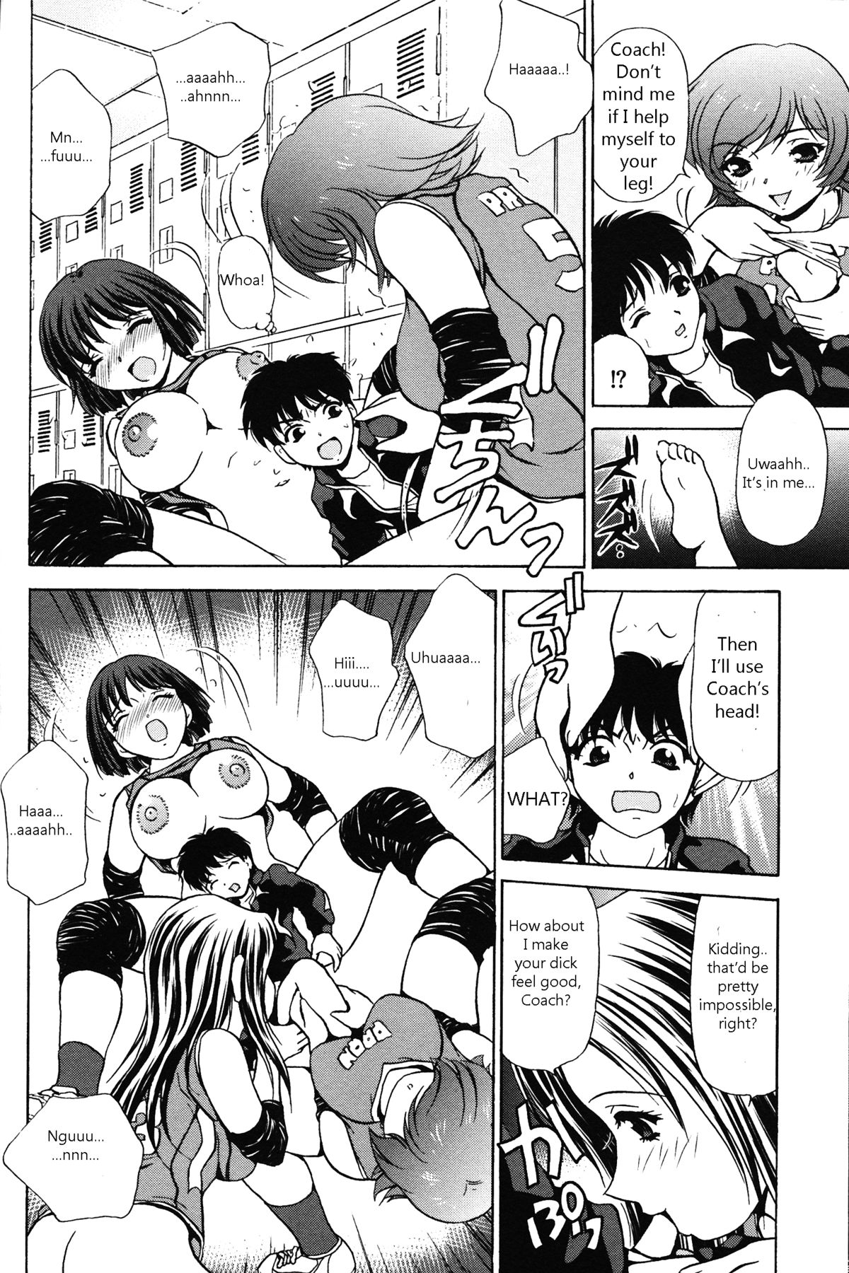 [Caramel Dow] Little Sister Rex 1 + 2 [ENG] page 35 full