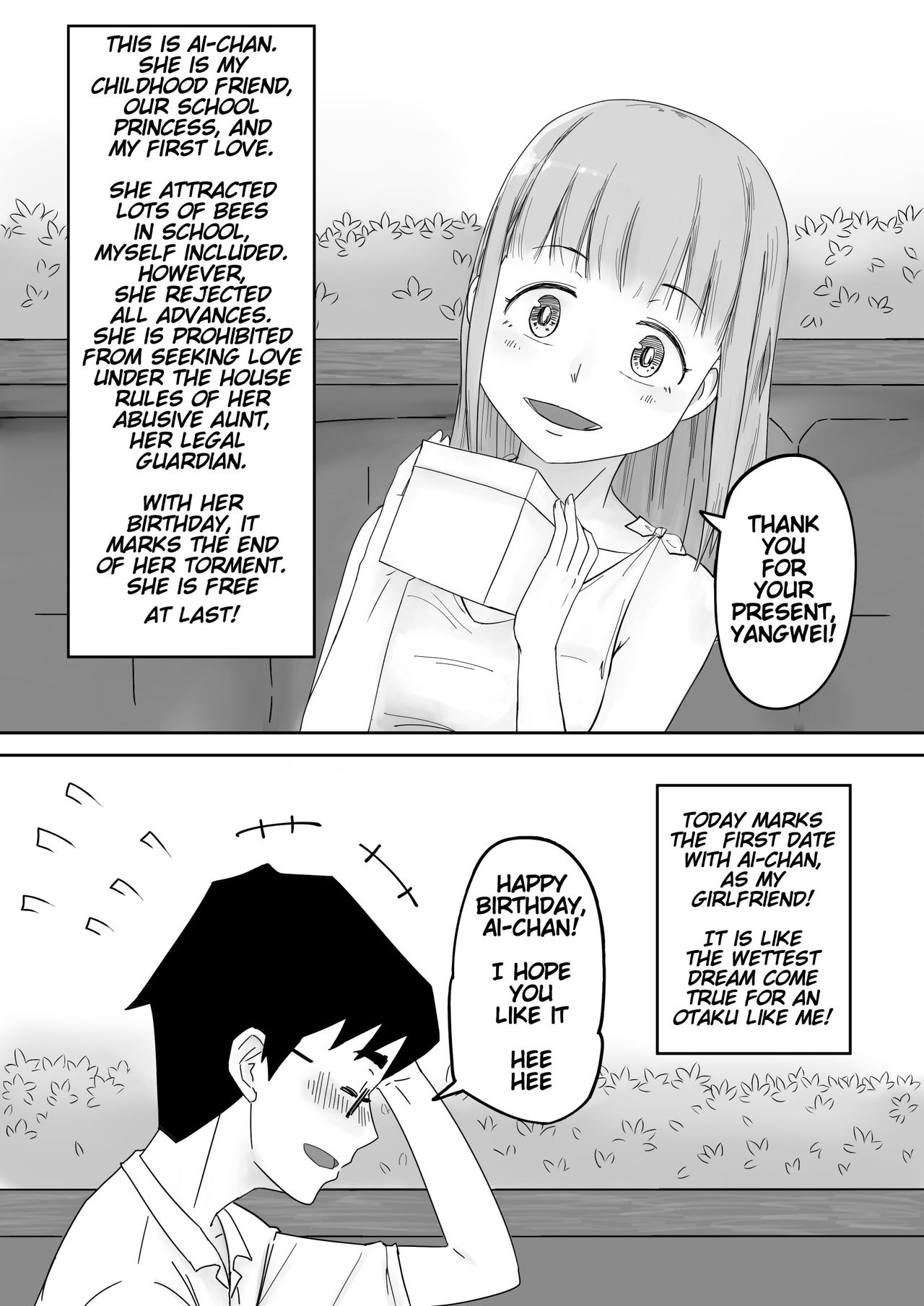 [supralpaca] He, and She, Who is Addicted to XXX (Ch.1) | 愛上XX的她,和他 (1) [English] page 3 full