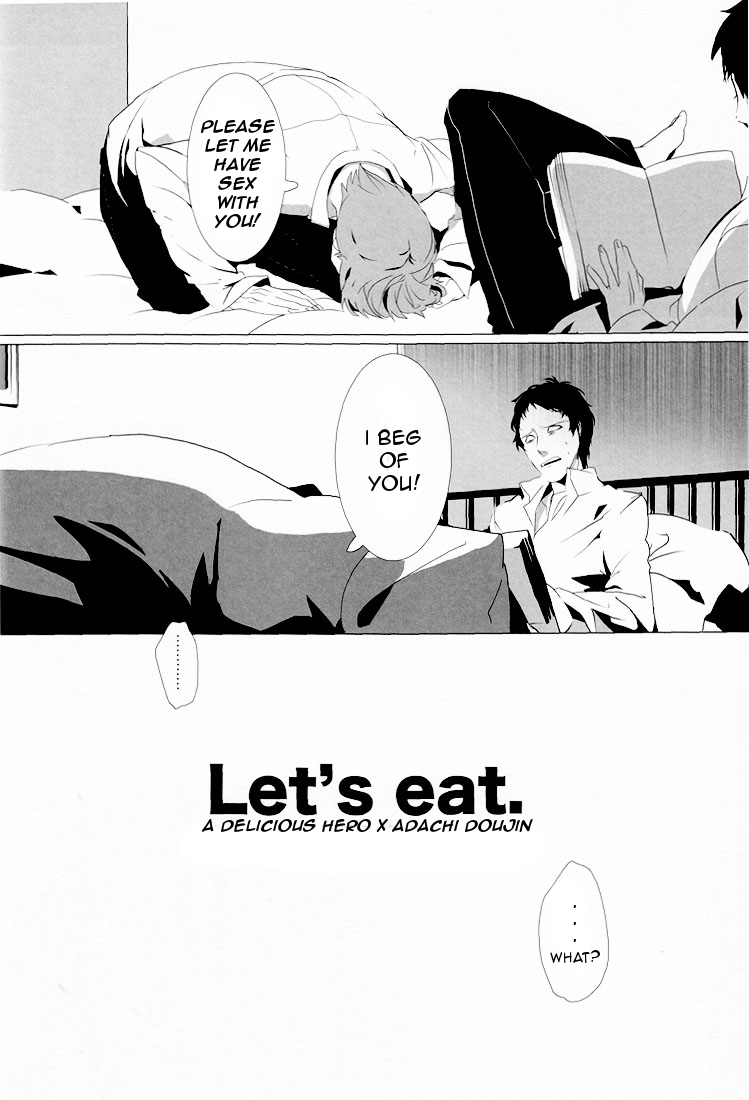 (C78) [Drow4 (HG)] Let's Eat. Shujinkou ga Adachi Tohru o Oishiku Itadaku Hon | Let's Eat. A Delicious Hero, Adachi Tohru Doujinshi (Persona 4) [English] [Kuki Tan] page 9 full