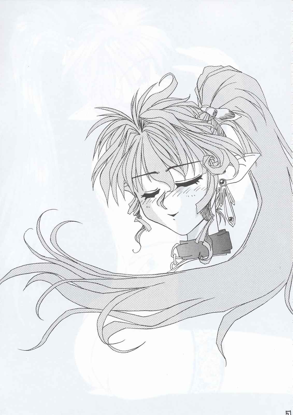 (C63) [Fresnel Lens (Hirano Kana)] Sai (Bishoujo Senshi Sailor Moon, Sentimental Graffiti, Martian Successor Nadesico) page 50 full