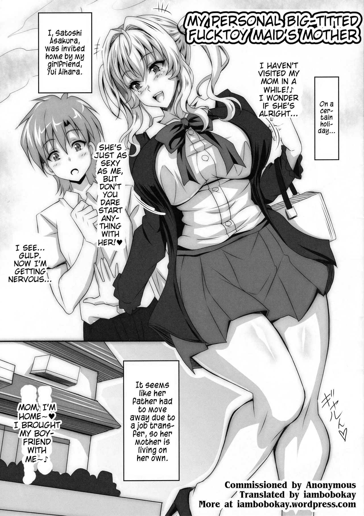 (C87) [INSERT (KEN)] Boku dake no Bakunyuu Ona-maid no Hahaoya [English] [iambobokay] page 2 full