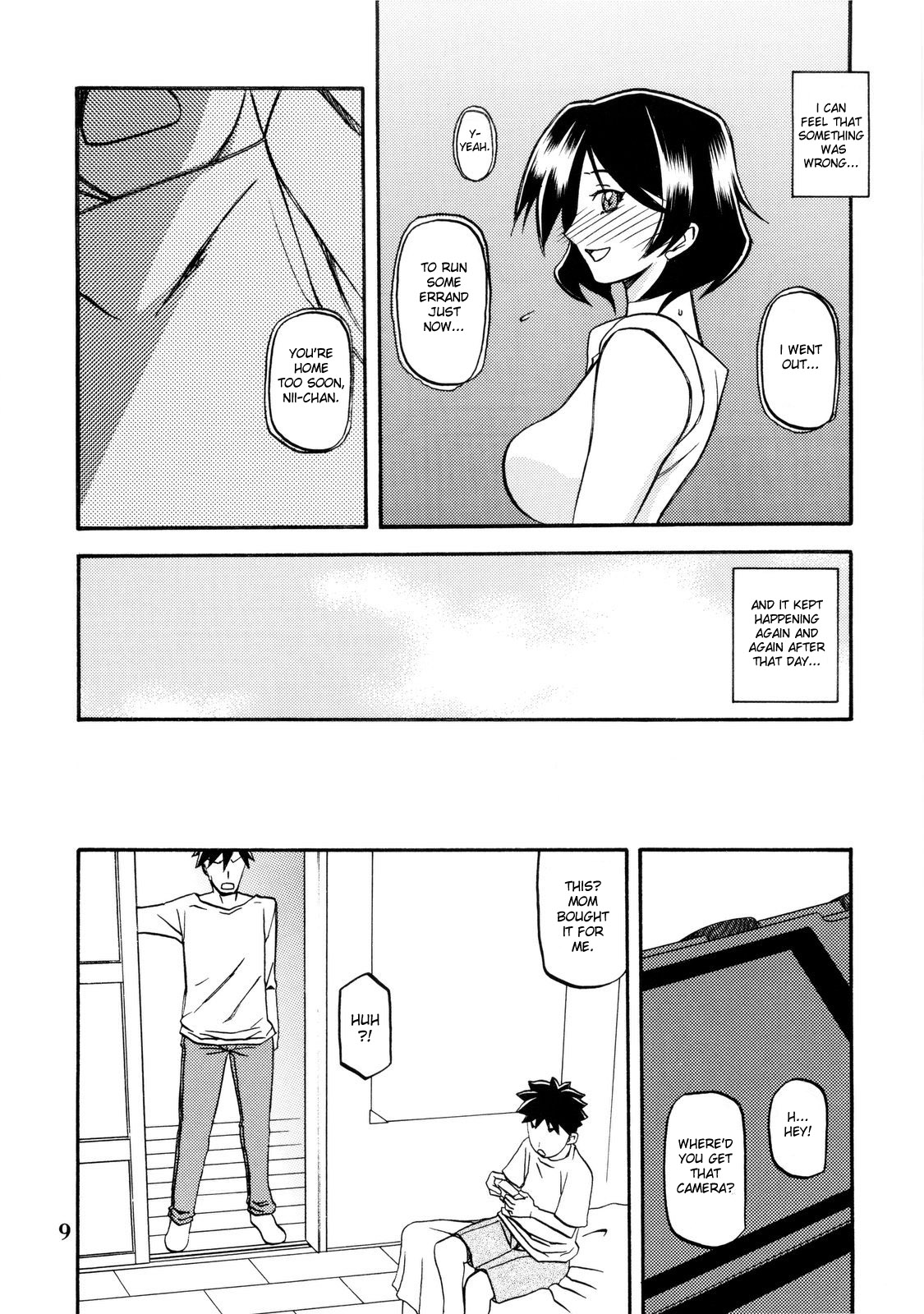 (C80) [Sankaku Apron (Sanbun Kyoden, Umu Rahi)] Akebi no Mi - Fumiko [English] [desudesu] page 9 full