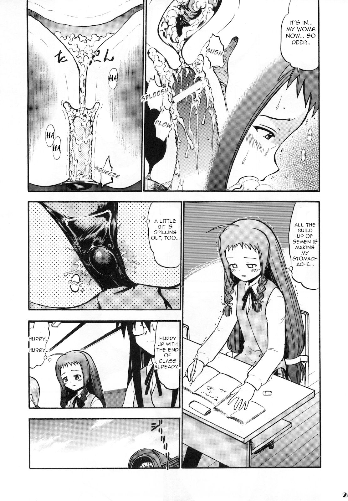 (C69) [Studio Wallaby (Deep Purple '72)] Yue no Koisuru Heart (Mahou Sensei Negima!) [English] [Unforgotten] page 24 full