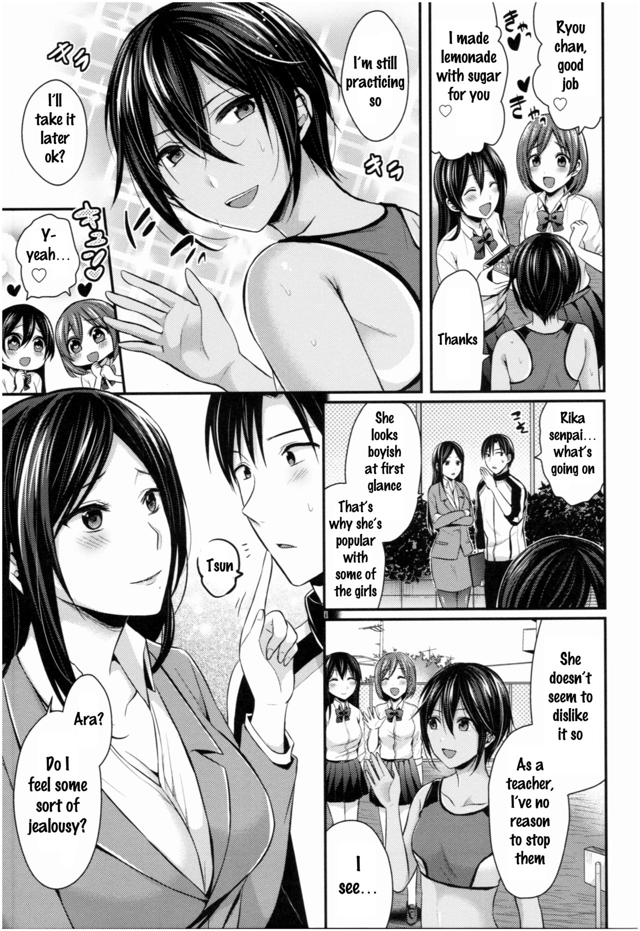 [Pei] Joshi Rikujoubu Harem Training [English] [SQUIGGLESJP] page 58 full