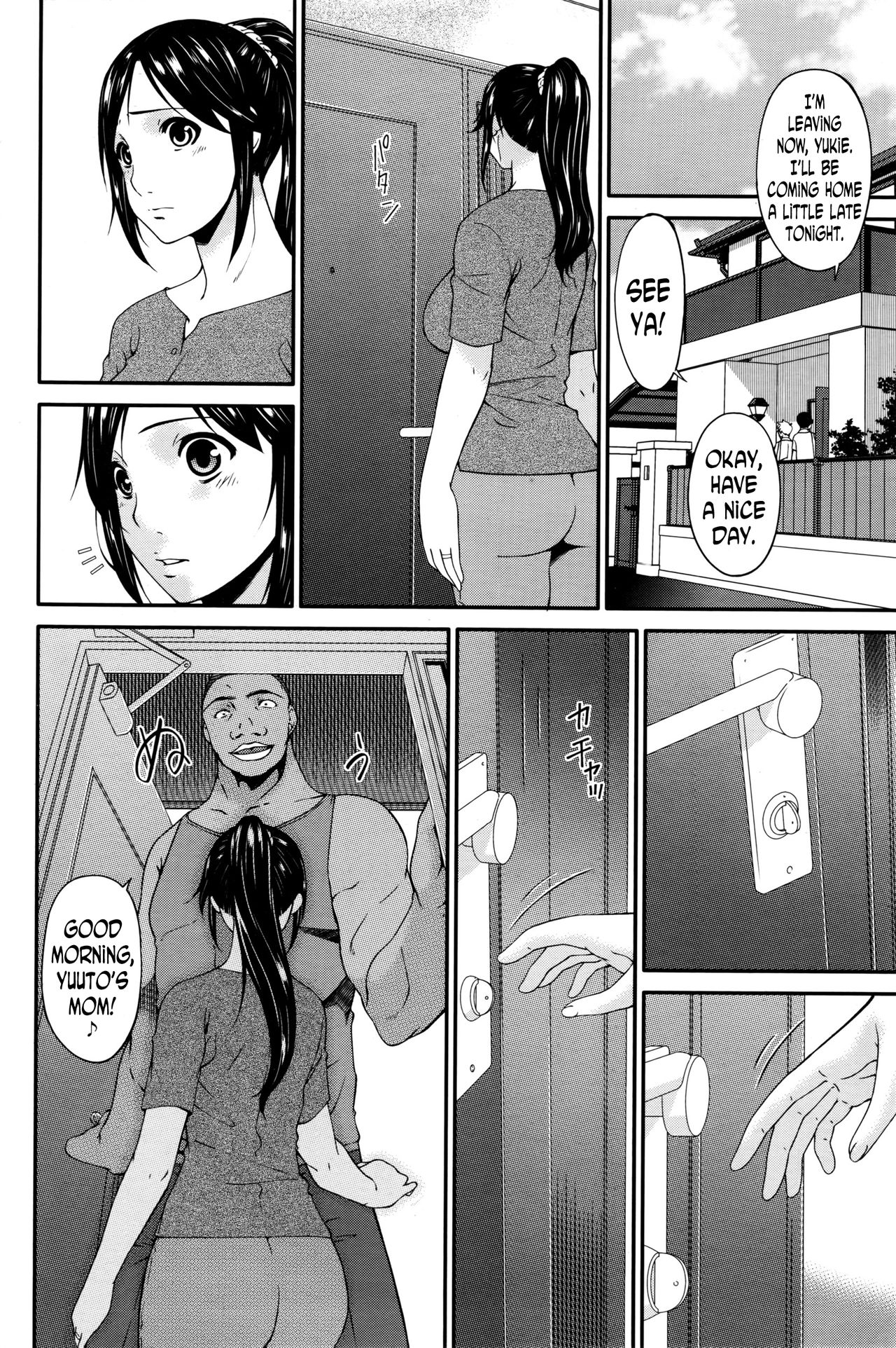 [Bai Asuka] Youbo | Impregnated Mother Ch. 1-3 [English] [N04h] page 32 full