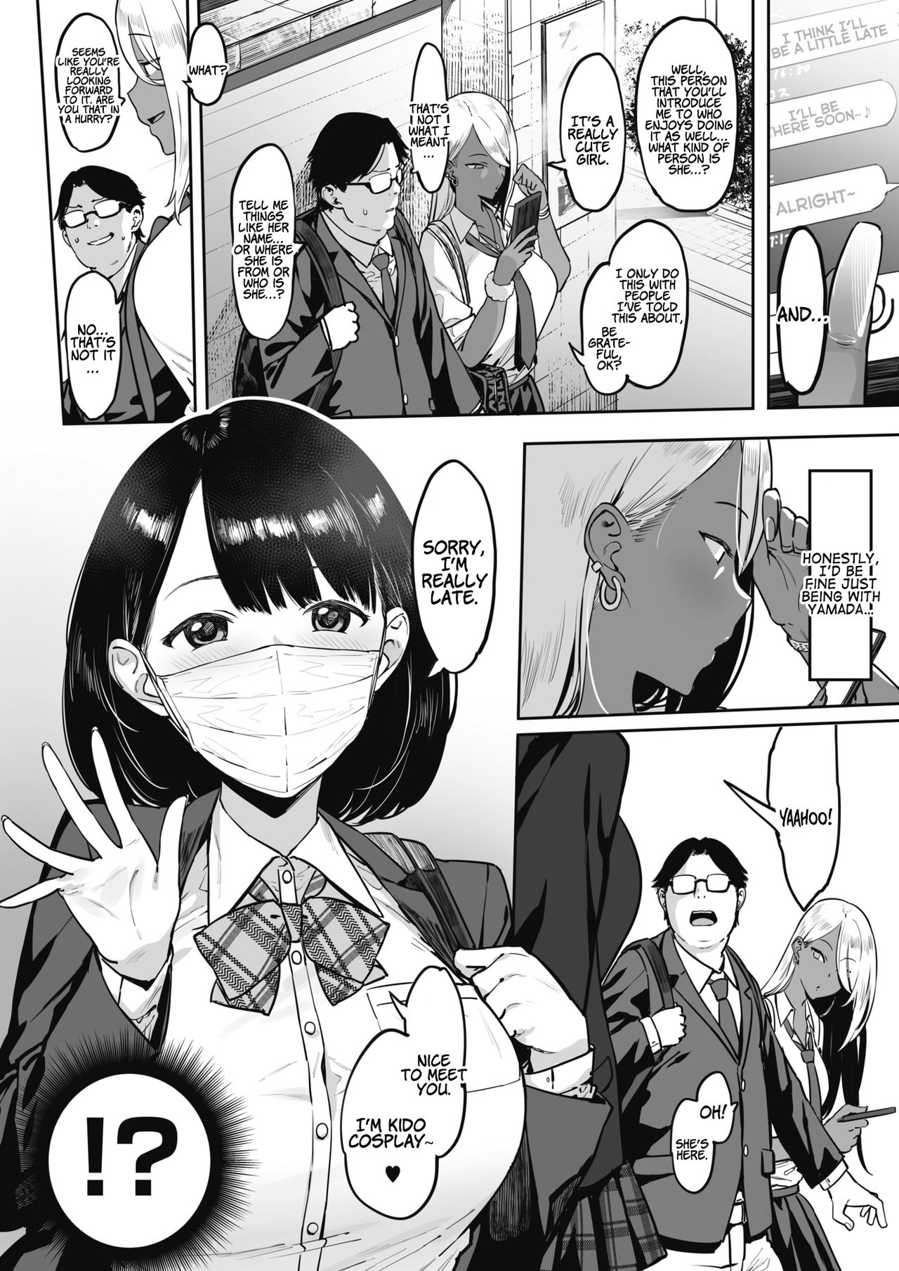 [Pija] Nagesen Kousai + Motto Nagesen Kousai + MottoX2 Nagesen Kousai [English] [Coffedrug] [Digital] page 44 full