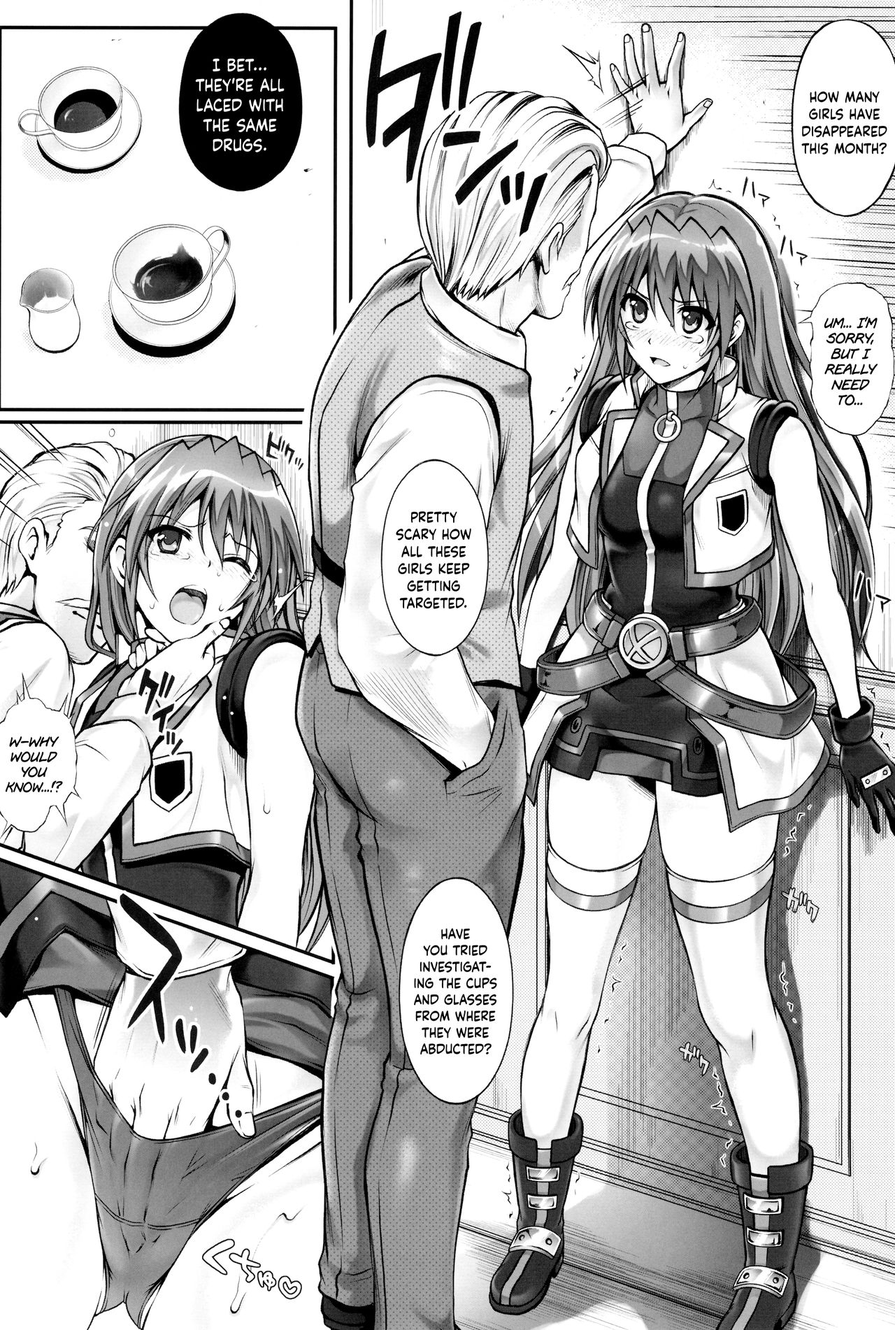 (C94) [Cyclone (Reizei, Izumi)] 1006 Nano - Cyclone no Soushuuhen (Mahou Shoujo Lyrical Nanoha) [English] {Hennojin} page 148 full