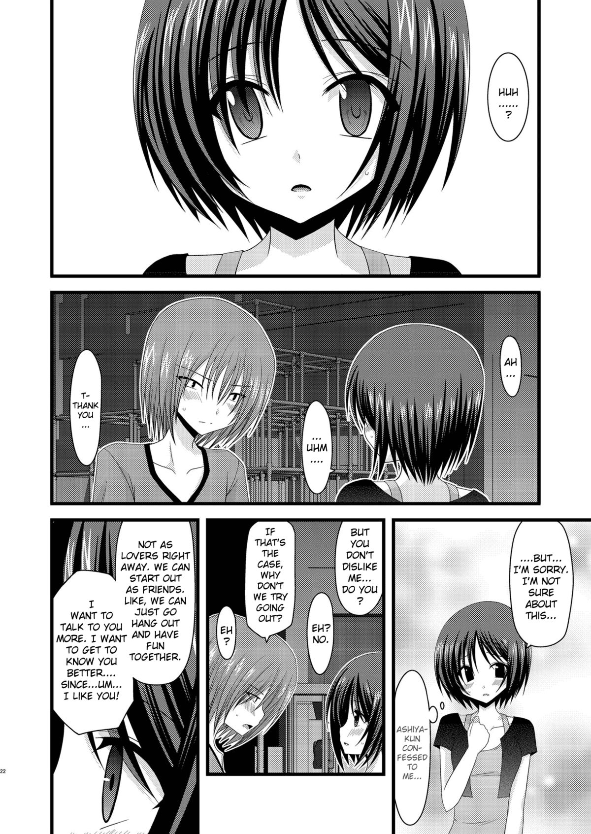 (Puniket 22) [valssu (Charu)] Roshutsu Shoujo Yuugi Roku | Exhibitionist Girl's Play 6 [English] {Munyu} [Decensored] page 21 full