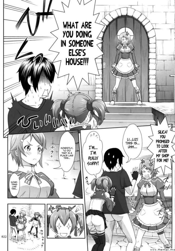 Silica no Usuusu na Ehon 3 page 21 full