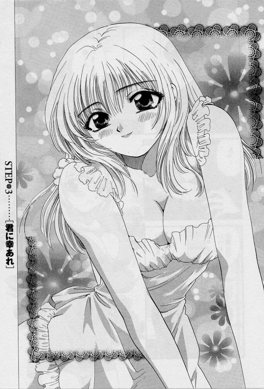 [Hirose Miho] Koi wa Aserazu ♥ | You can't hurry LOVE! page 45 full