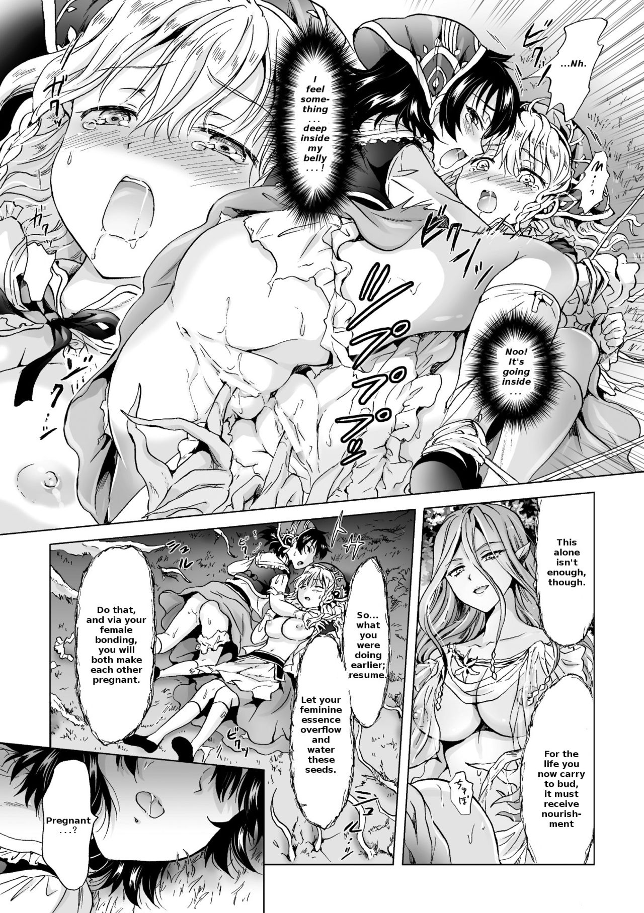 [Mira] Dryad no Hanayome-tachi | The Dryad's Brides (2D Comic Magazine Yuri Ninshin Vol. 2) [English] [LoeQuality Translations] [Digital] page 7 full