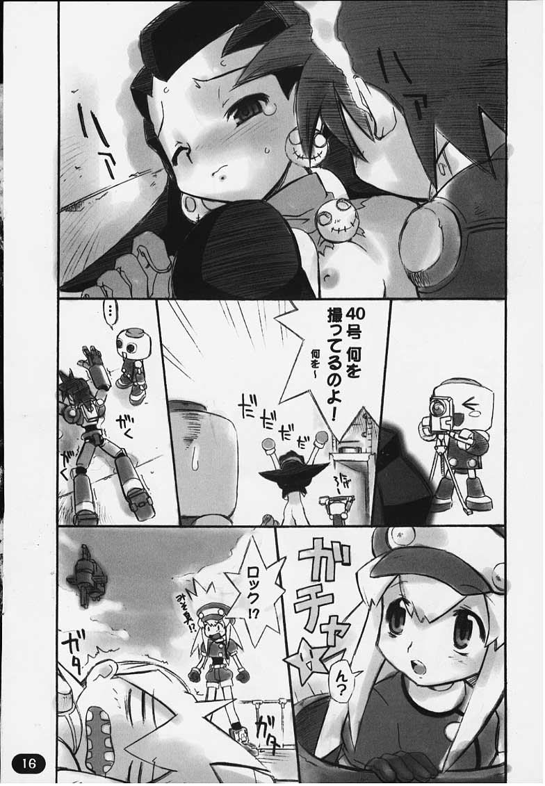 (C58) [BLACK LIST (Hiura R)] Tenkuu no Joukoukei (Mega Man Legends) page 13 full