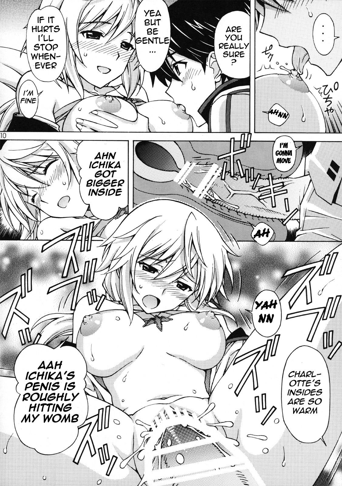 [Shimekiri Sanpunmae (Tukimi Daifuku)] Charlotte no Okurimono (IS <Infinite Stratos>) [English] [Kibitou4Life] page 9 full