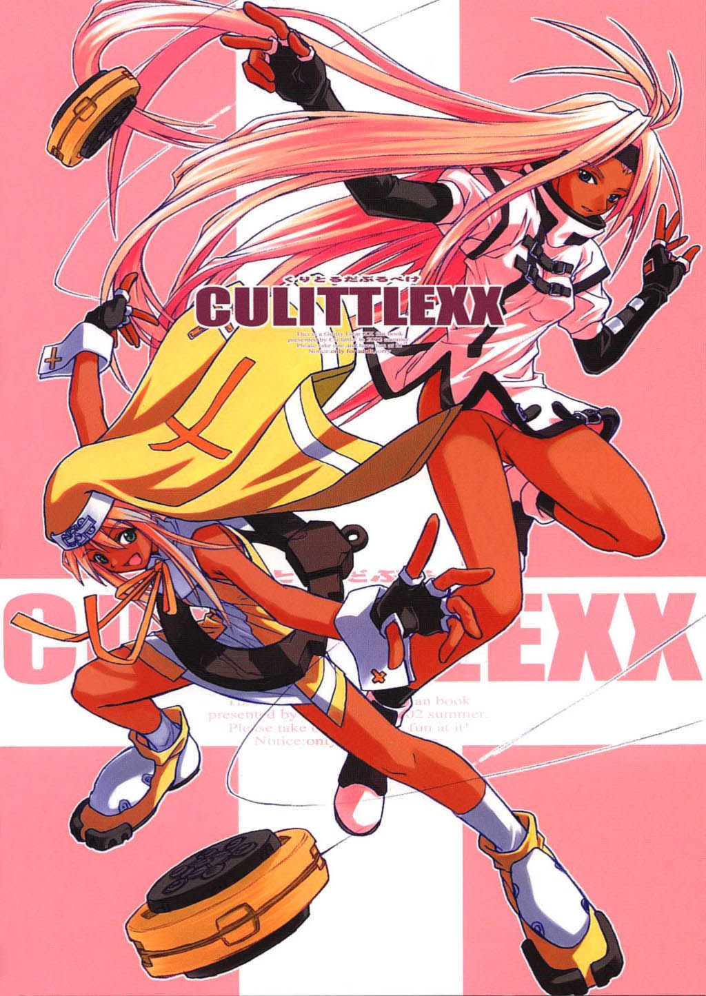 (C62) [Cu-little2 (Beti, MAGI)] Culittle XX (Guilty Gear) [English] [HMP] page 39 full