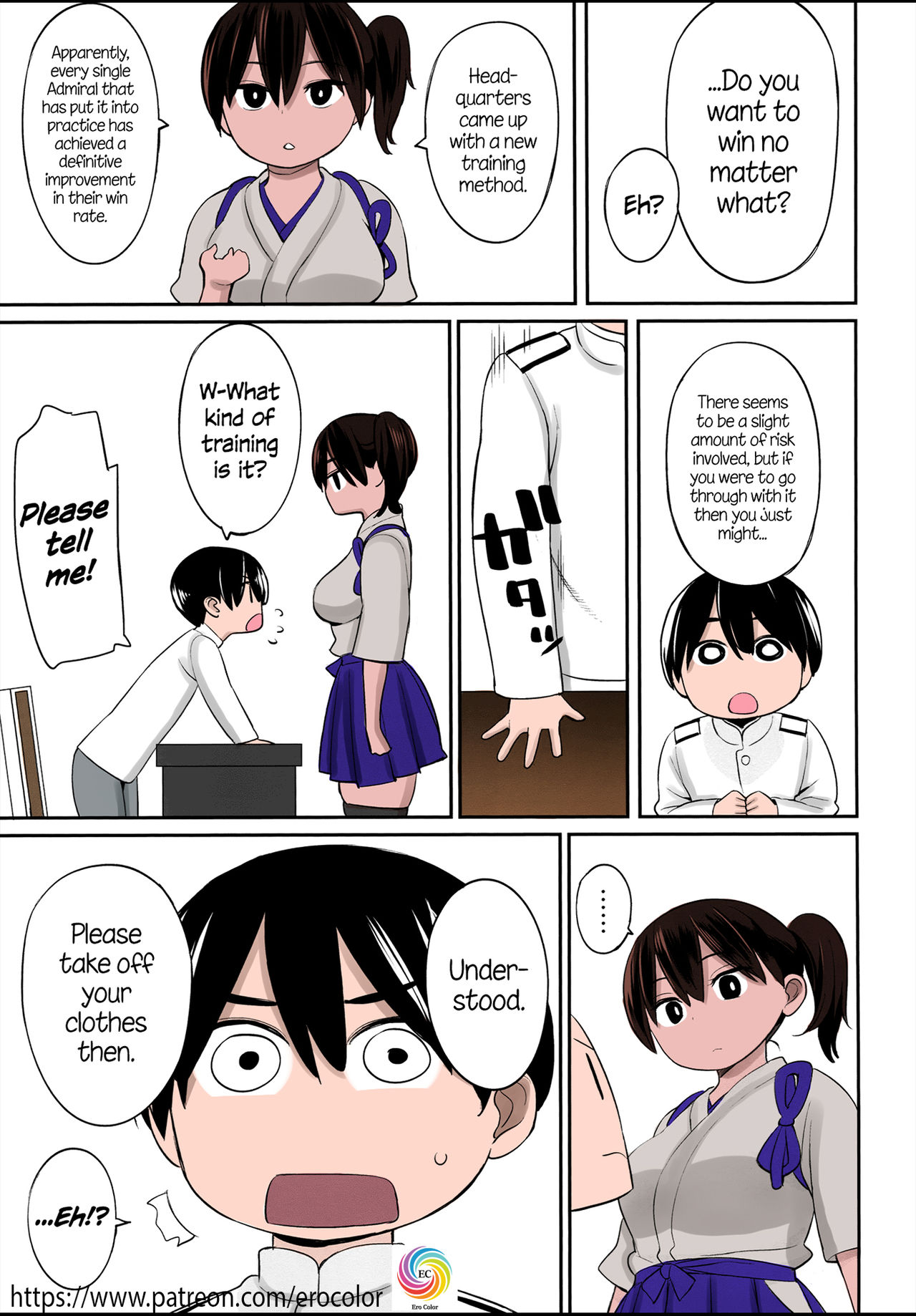 (C87) [Higuma-ya (Nora Higuma)] Kaga-san no Tokubetsu Kunren | Kaga-san's Special Training (Kantai Collection -KanColle-) [English] [PSYN+Facedesk] [Colorized] page 3 full