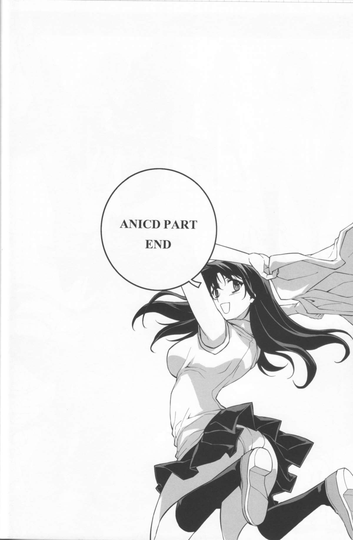 (C82) [CDPA (Various)] CROSS MAKE 2012 SUMMER (Freezing) page 46 full