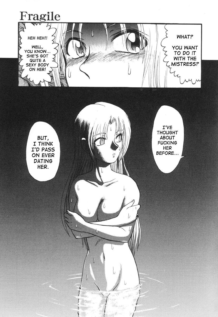 [Uziga Waita] Nukarumi no Naka | In A Quagmire [English] [SaHa] page 40 full
