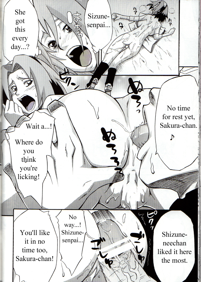 (COMIC1☆4) [Karakishi Youhei-dan Shinga (Kanenomori Sentarou, Sahara Wataru)] Bakuchi Butai (Naruto) [English] page 29 full