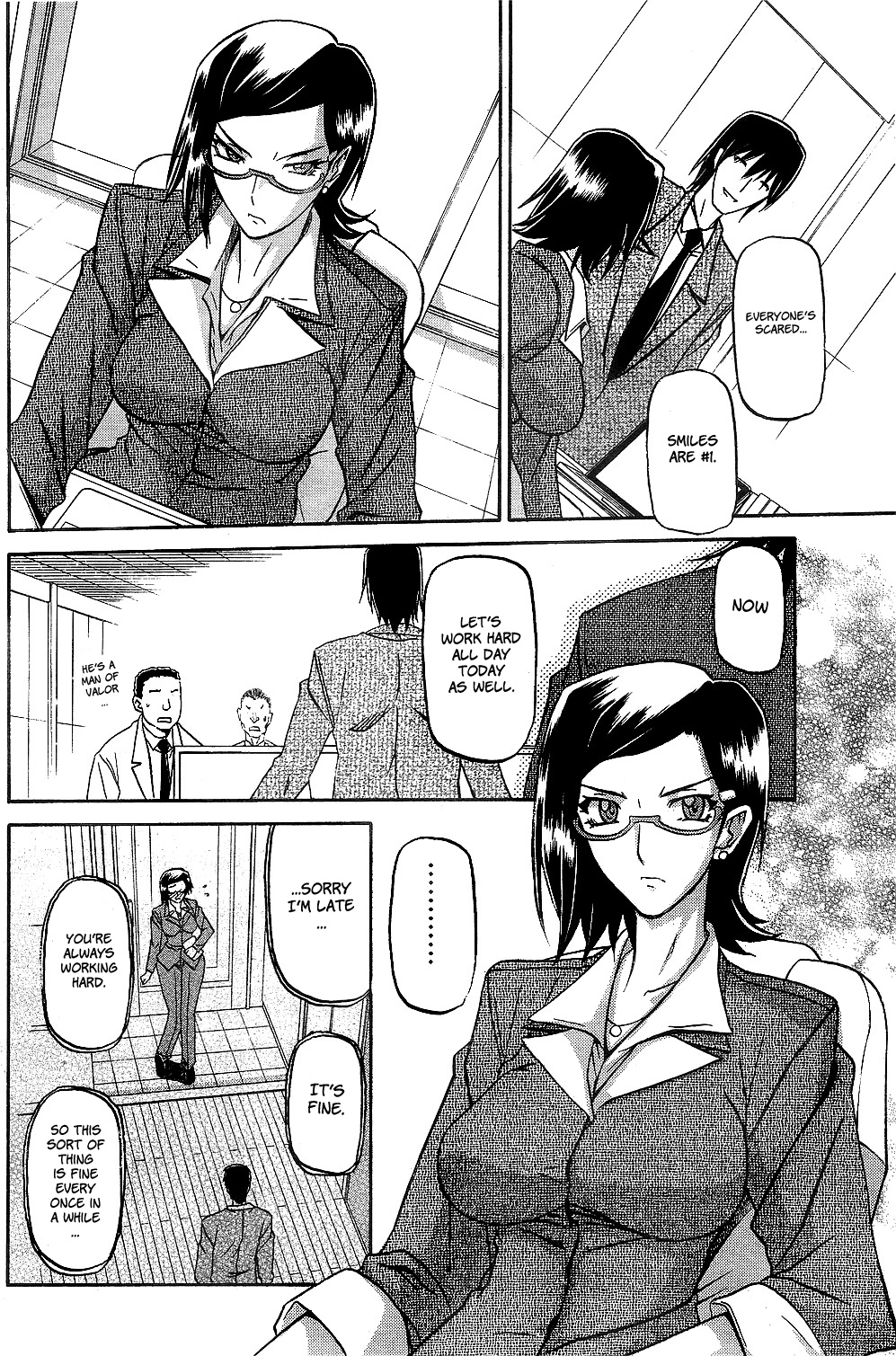 [Sanbun Kyoden] Fuyu no Ajisai | Winter Hydrangea (Complete) [English] [Brolen + Faytear + Psyburn21] page 22 full