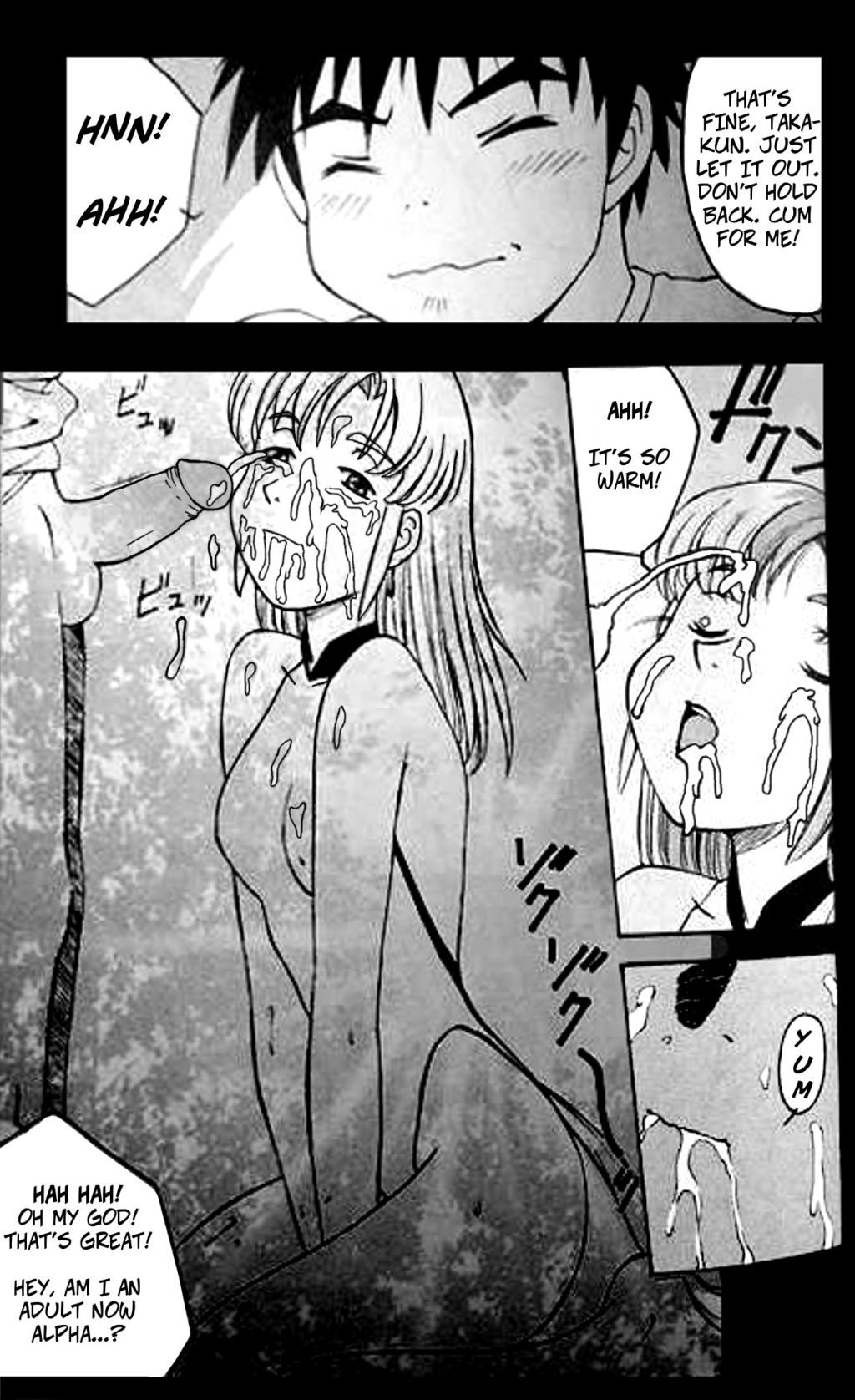 (yoshida ke) Yokohama Kaidashi Kikou Manga [English] [Uncensored] page 4 full