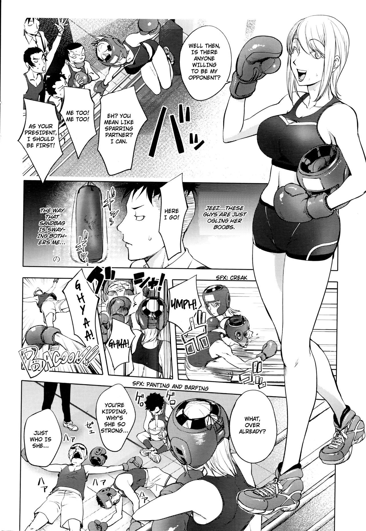 [Kon-Kit] Clara-Sensei no Boxing Kyoushitsu | Clara-Sensei's Boxing Class (COMIC Penguin Club 2016-08) [English] [TripleSevenScans] page 4 full