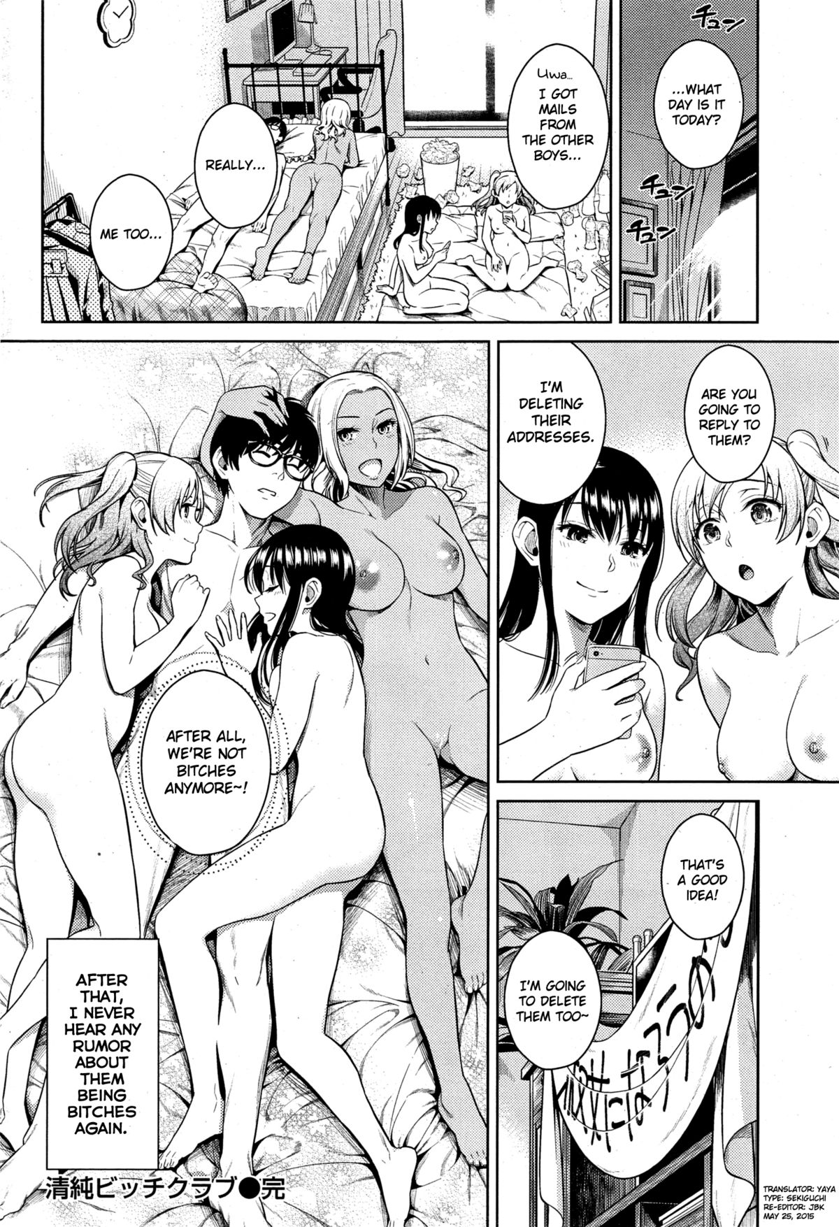 [Sugaishi] Pure Bitch Club (COMIC Kairakuten 2015-05) [English] [YayaKowaiYo] [ReEdit] page 18 full