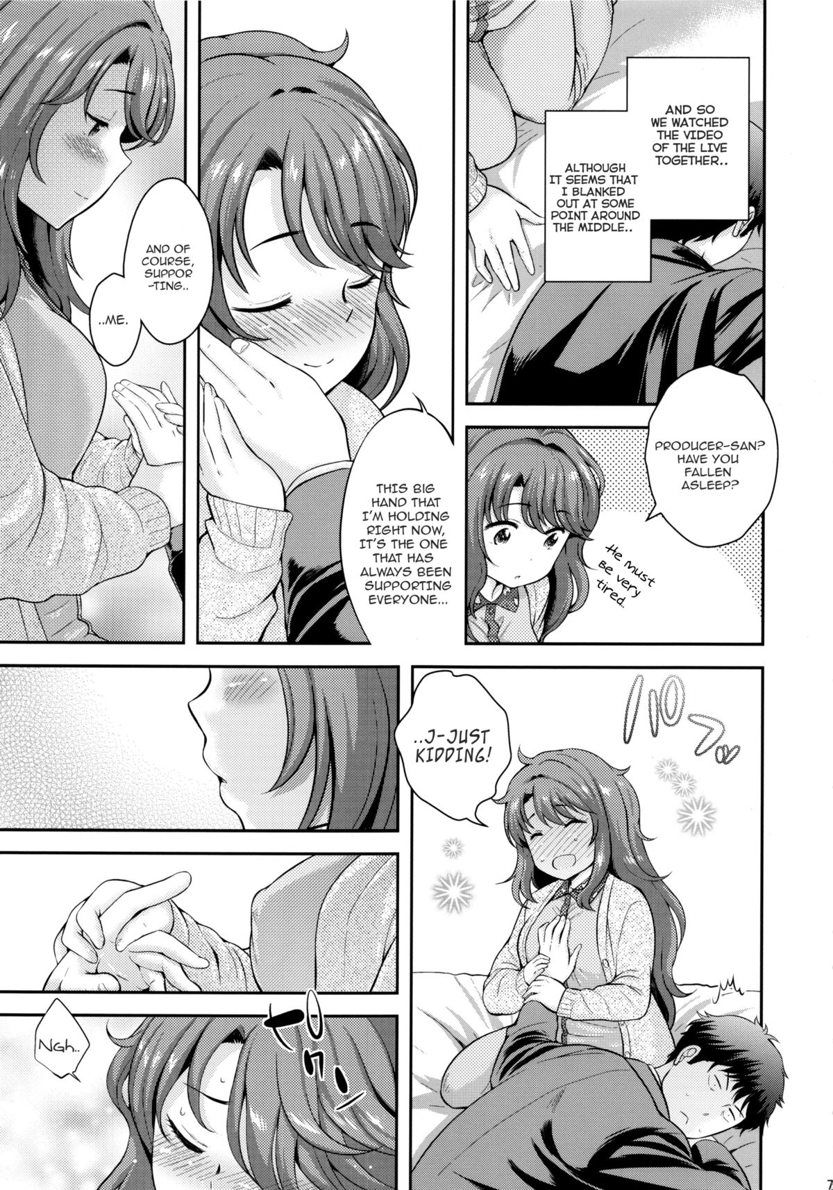 (COMIC1☆9) [Kikkaya (Uesugi Kyoushirou, Sakaki Yuino)] Sumimasen. (THE IDOLM@STER CINDERELLA GIRLS) [English] page 6 full