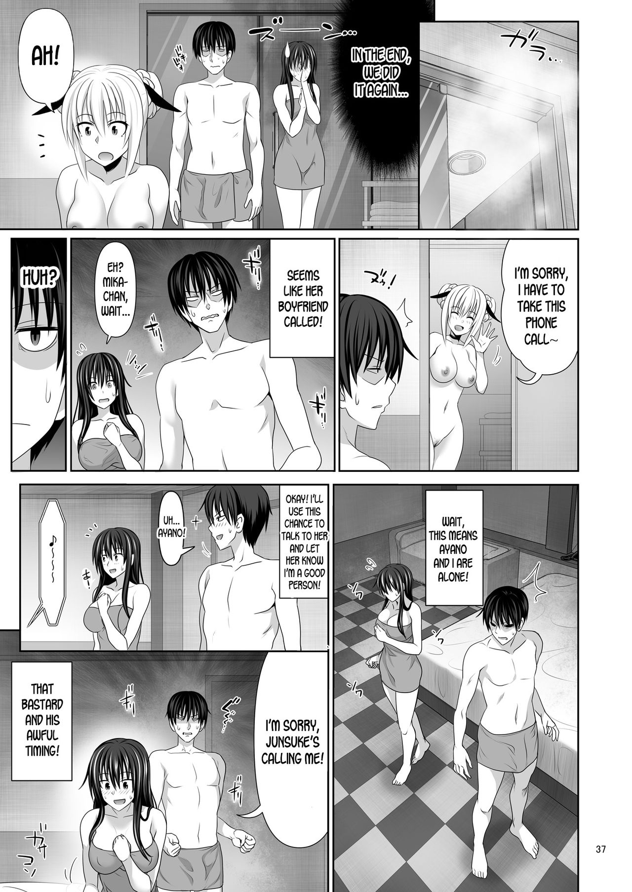 [Makino Eki (Makinosaka Shinichi)] SEX FRIEND 2 [English] [desudesu] [Digital] page 37 full