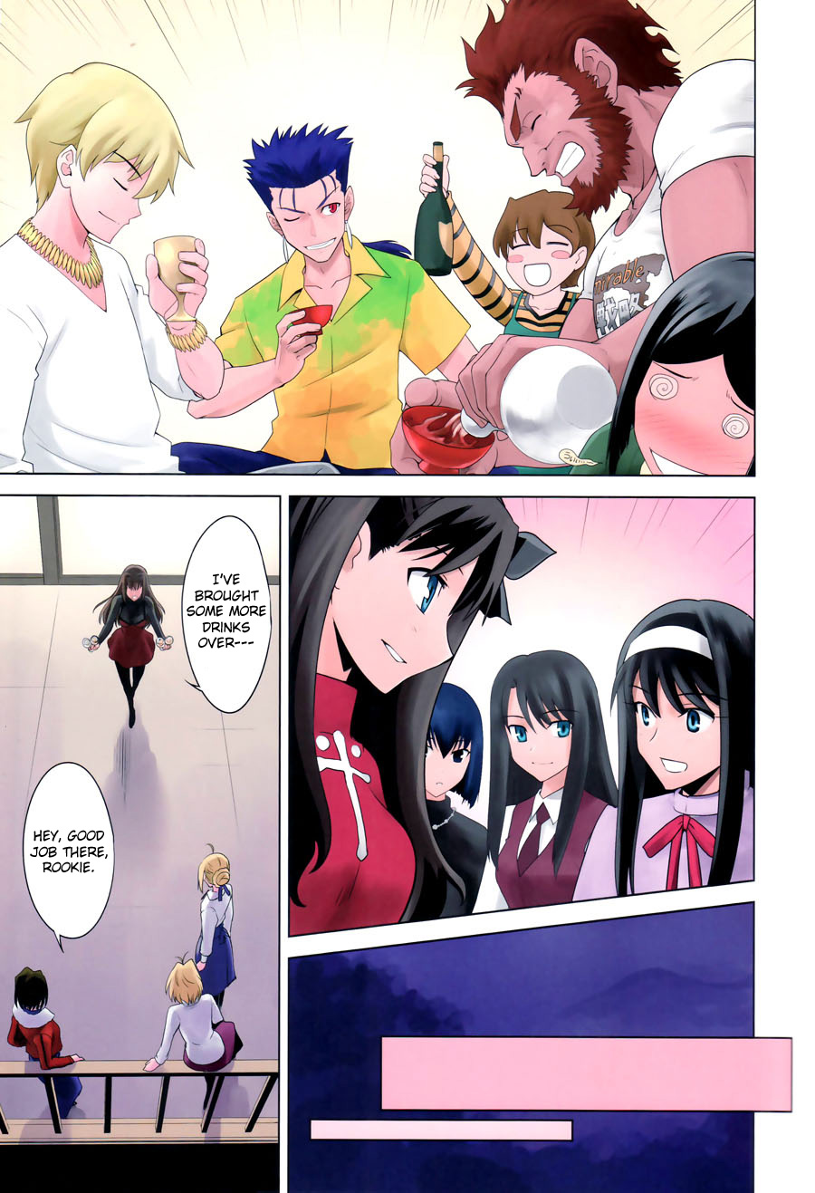 [Crazy Clover Club (Shirotsumekusa)] T-MOON COMPLEX Congratulations! 10th Anniversary (Various) [English] [Exas] page 24 full