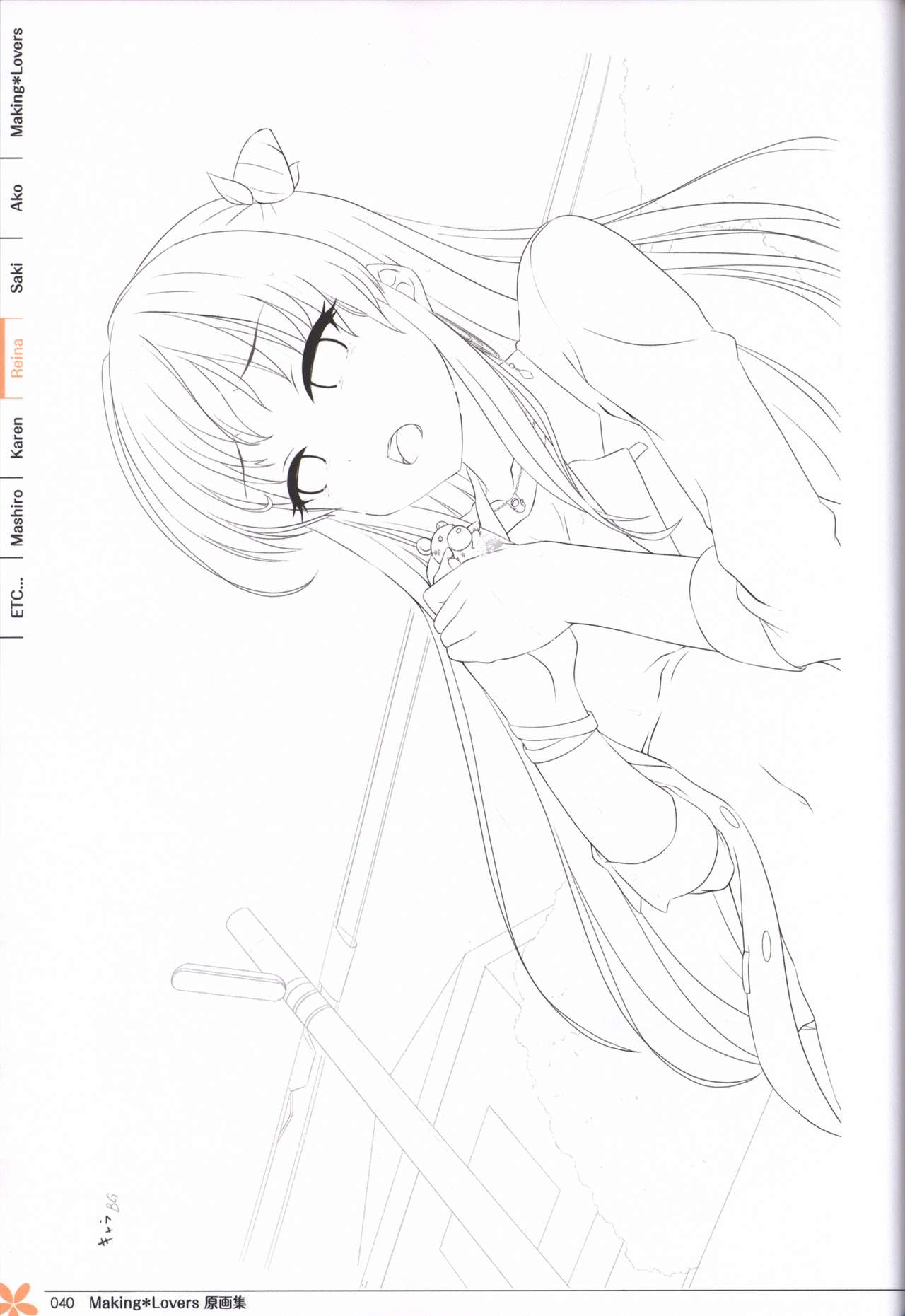 Making*Lovers artbook page 39 full