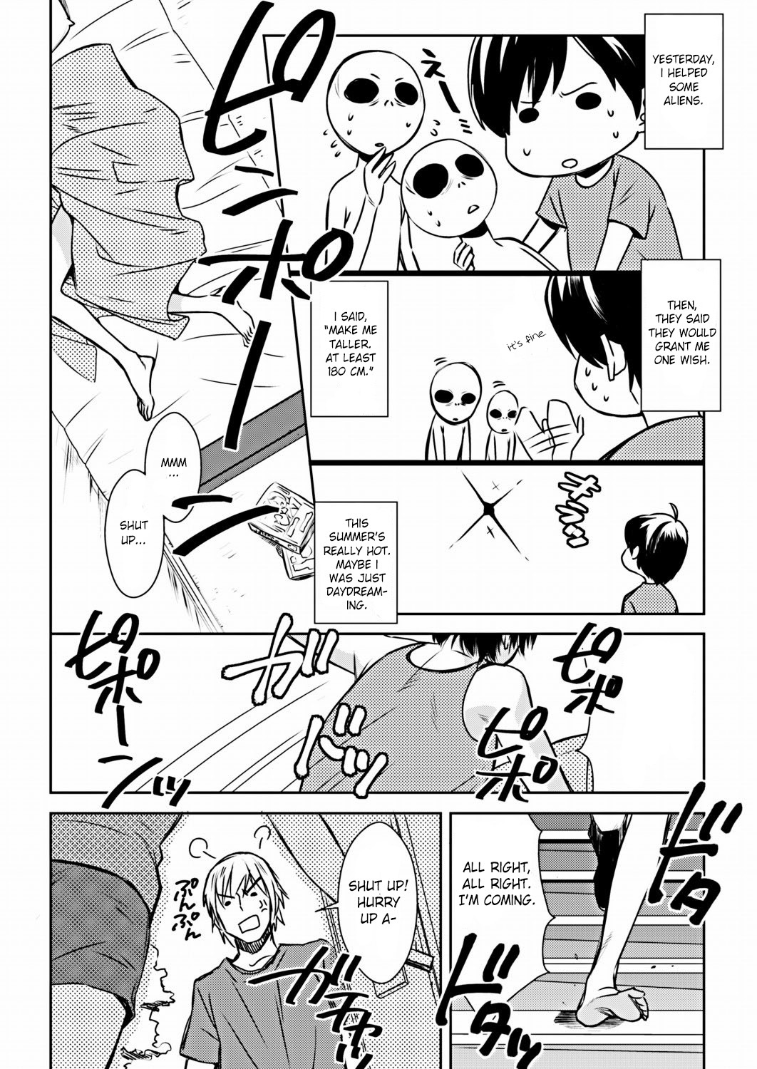 [Amano Tamaki] NyoTai Ka! (COMIC Situation Play Vol. 17) [English] page 2 full