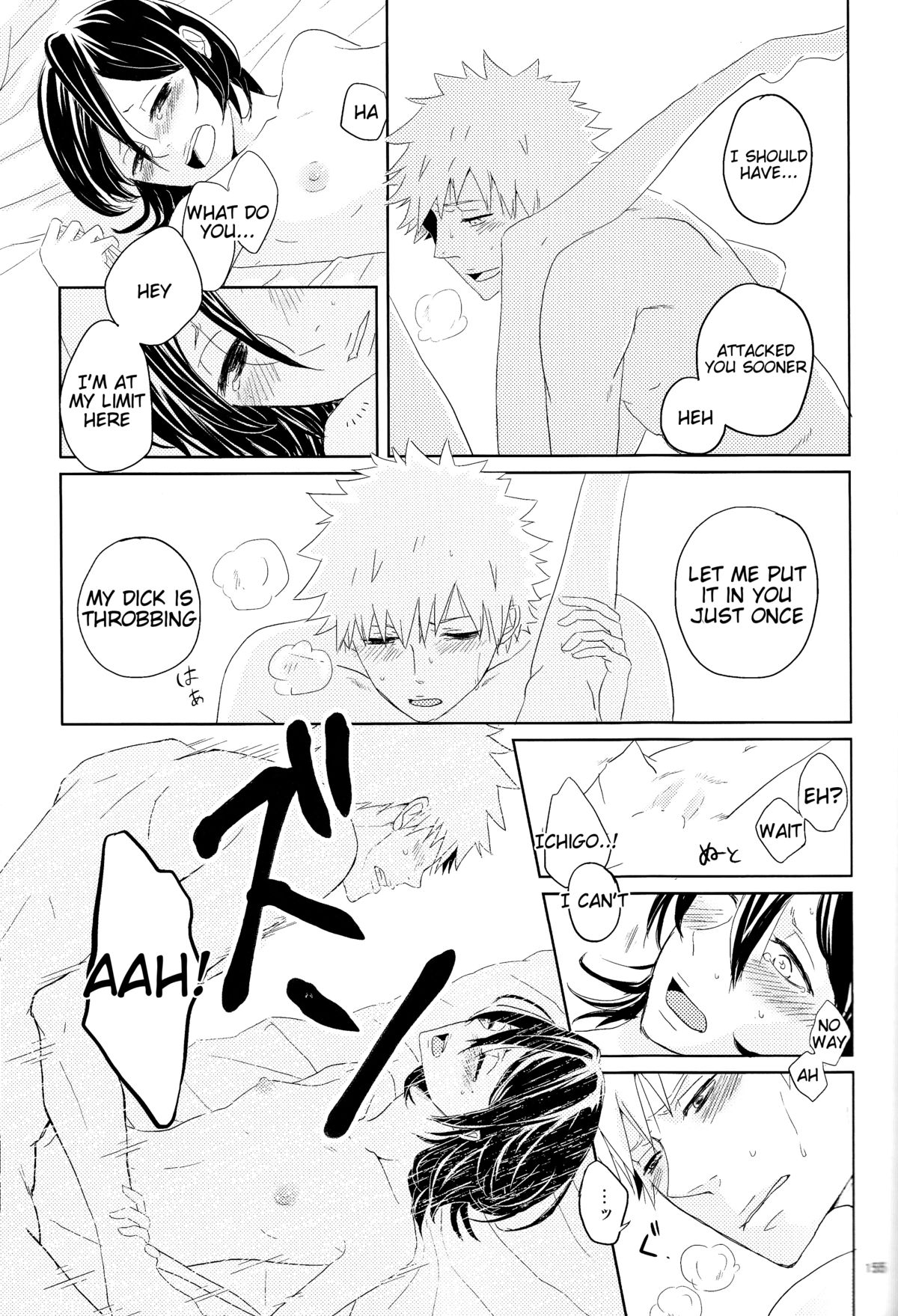 (CCOsaka101) [Candeliere (Matsuyo)] Otona no Tame no Ichiruki Anthology Kiss &! (BLEACH) [English] [Tigoris Translates] page 81 full