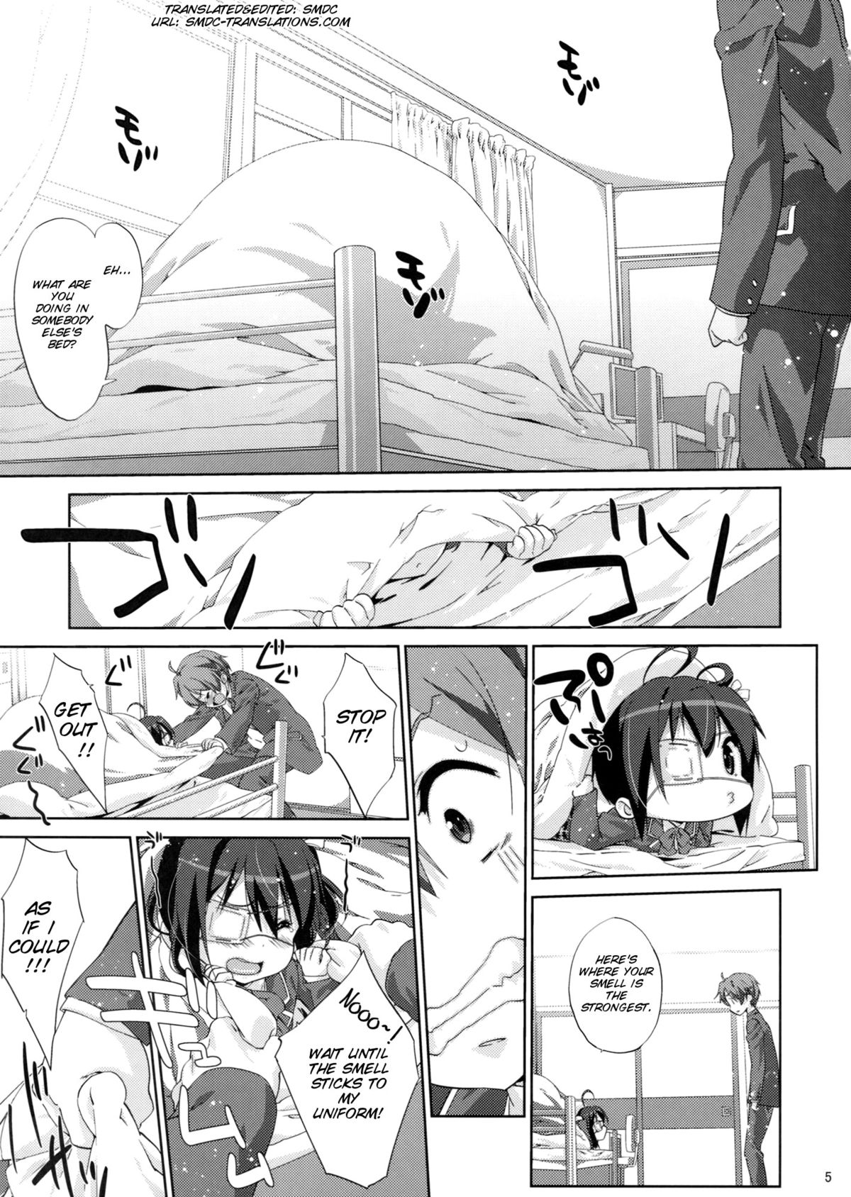 (C83) [Nama Cream Biyori (Nanase Meruchi)] Rikka to Koi Shitai (Chuunibyou Demo Koi ga Shitai!) [SMDC] [English] page 4 full