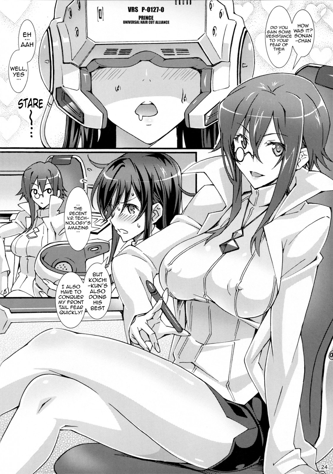 [pinvise (Suzutsuki Kurara)] P-mating (Kenzen Robo Daimidaler) [English] [doujin-moe.us] page 23 full