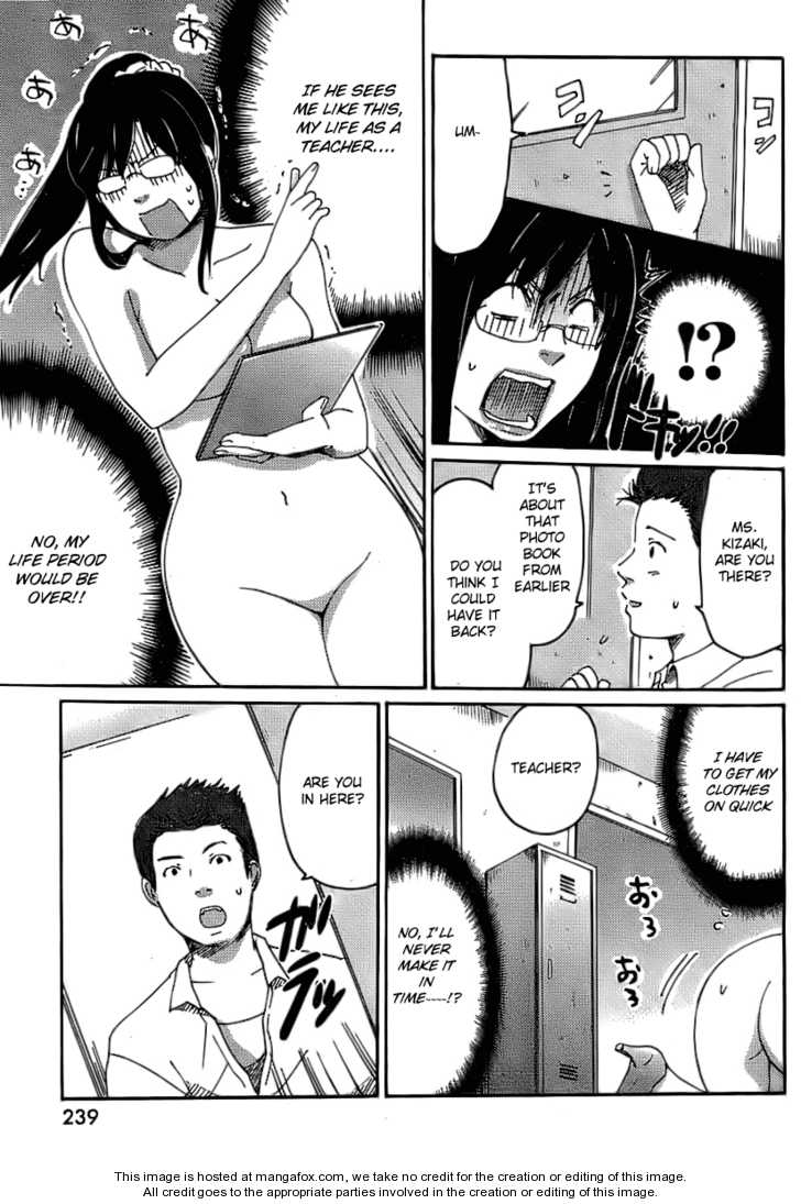 Mappa Teacher [English] page 7 full