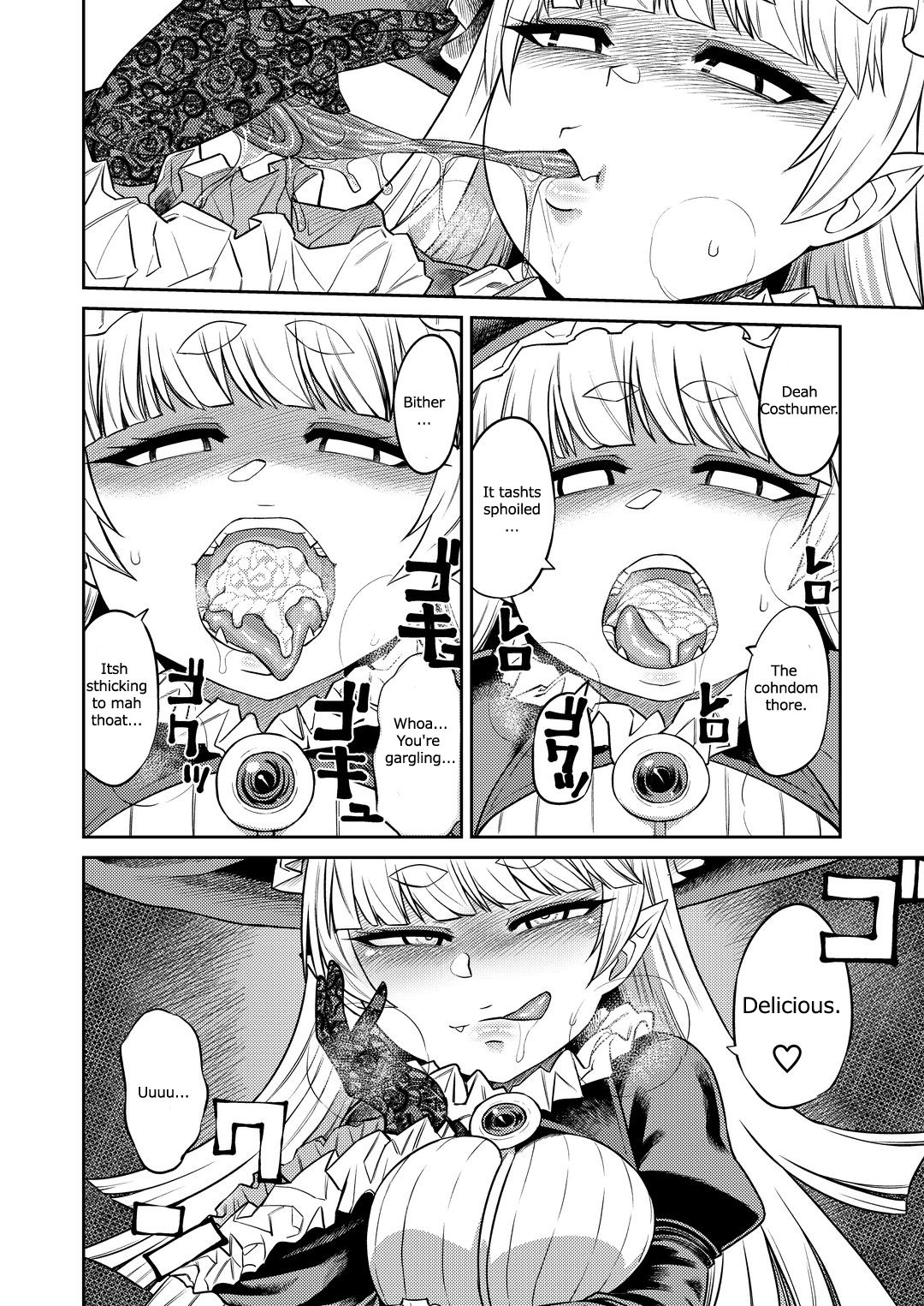[Sakeitiba (Samon Shiu)] Onaho o Kattara Jinsei Shuuryou ~Anata o Sakusei Shimasu~ | Buying Onaholes off of Shady Websites is Deadly ~ I'll Suck You Dry Darling~ [English] page 15 full