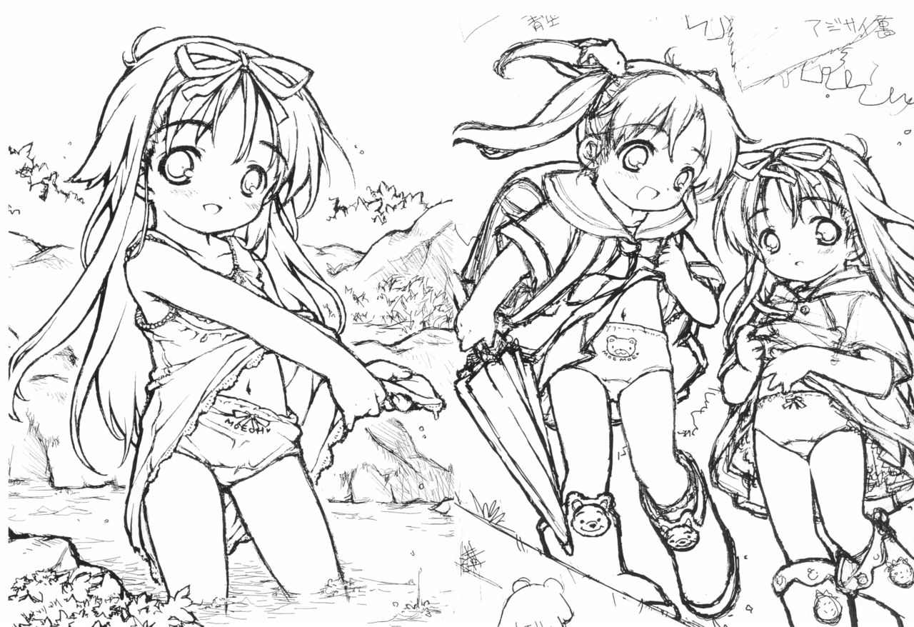 (C76) [Crayon Arts (Kikurage, Ikagawa Shirou)] Itsumo no Zannen na Are (Kari) page 6 full