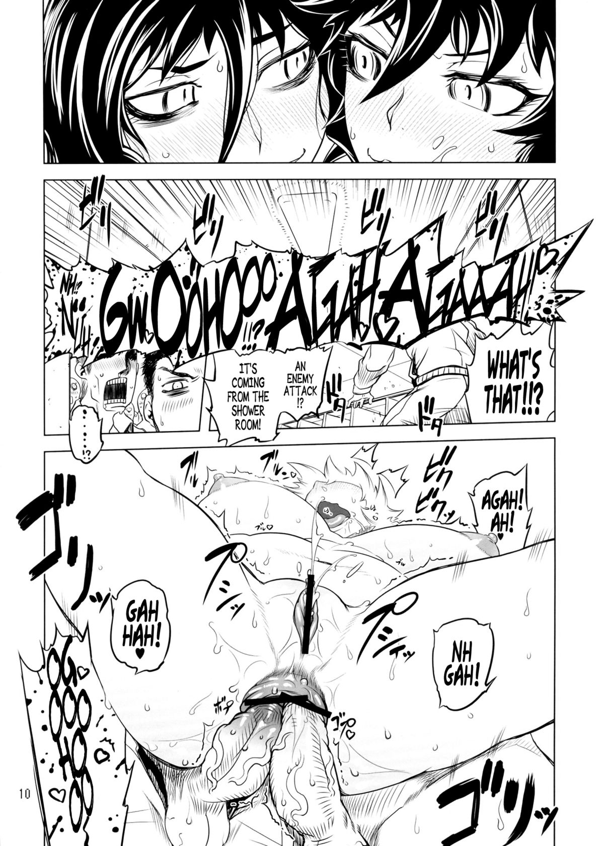 (Futaket 9) [Yuugengaisha Mach Spin (Drill Jill)] Chenge!! 3 (Getter Robo) [English] [YQII] page 11 full