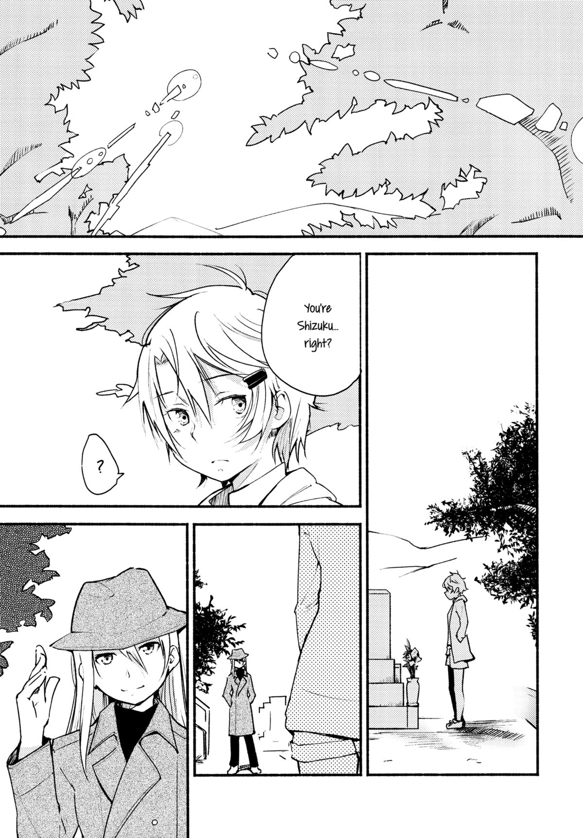 (C87) [G-complex (YUI_7)] Stream Will, Tomorrow, and the Warmth in Your Hands. [English] [Yuri-ism] page 12 full