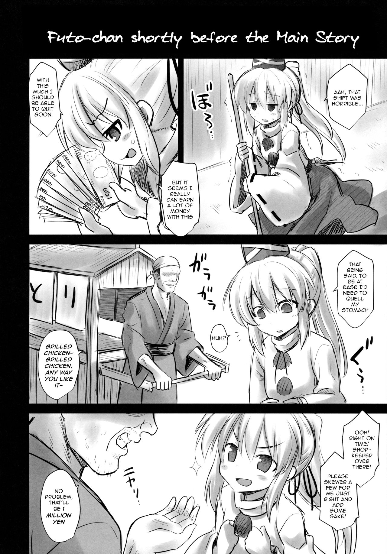(C88) [Akuten Soushin (Kokutou Nikke)] Mononobe no Futo Kousoku Shussan Ryoujoku (Touhou Project) [English] [robypoo] page 43 full