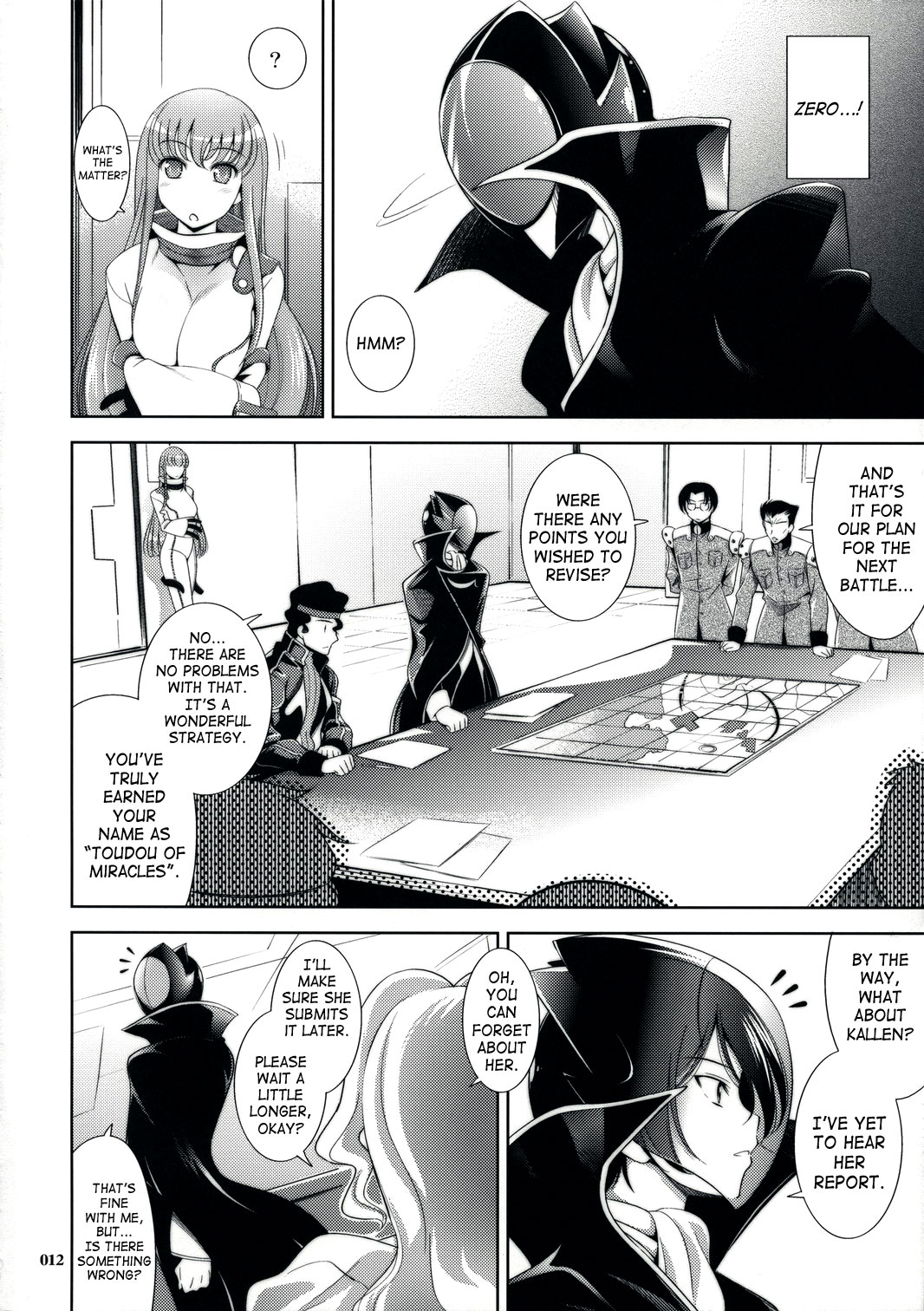 (C73) [Goromenz (Yasui Riosuke)] Drag & Drop (CODE GEASS: Lelouch of the Rebellion) [English] [SaHa] page 12 full