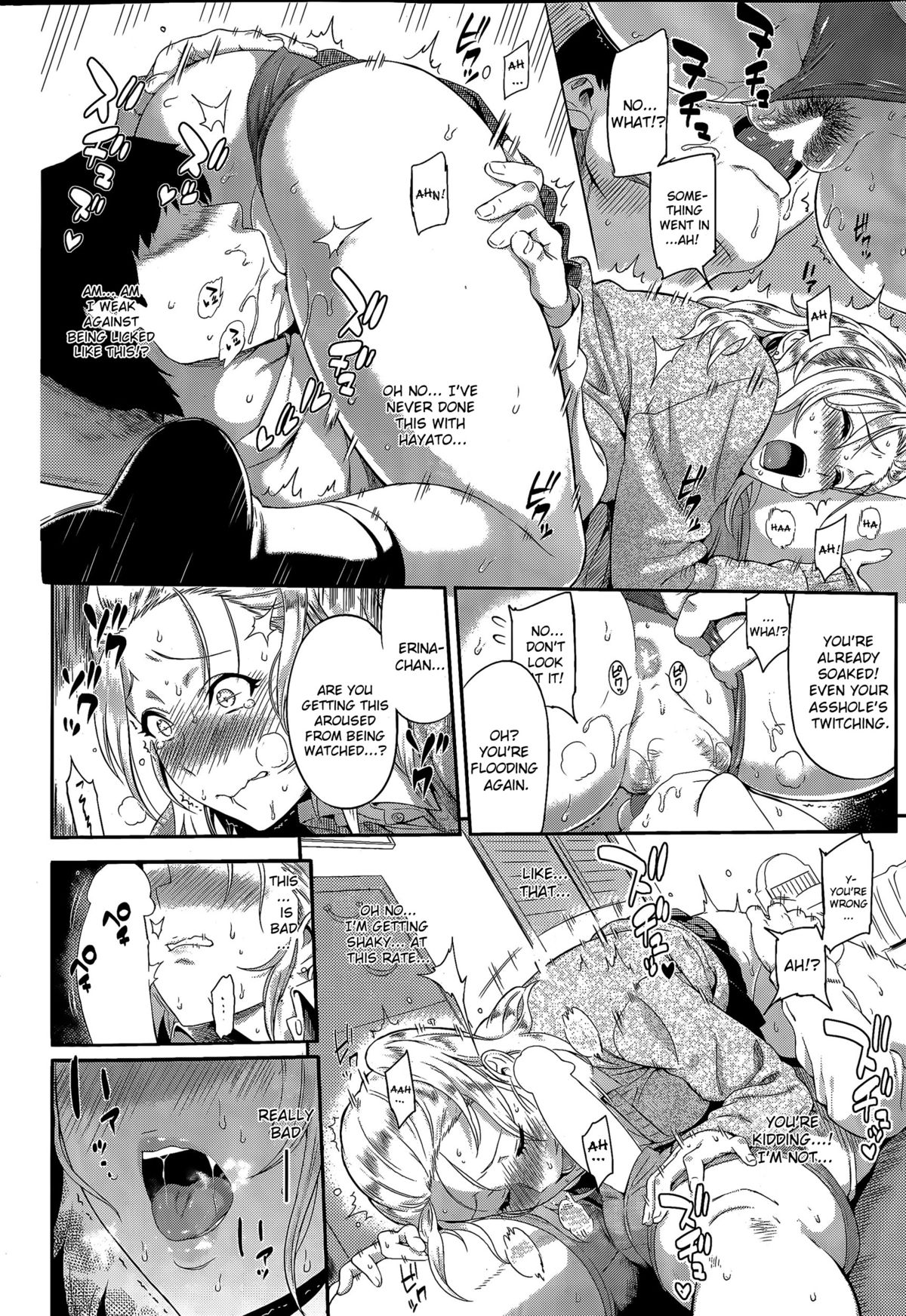 [Yoshiura Kazuya] Abekobe Bitch! | Reverse Bitch! (COMIC Kairakuten 2015-04) [English] page 8 full
