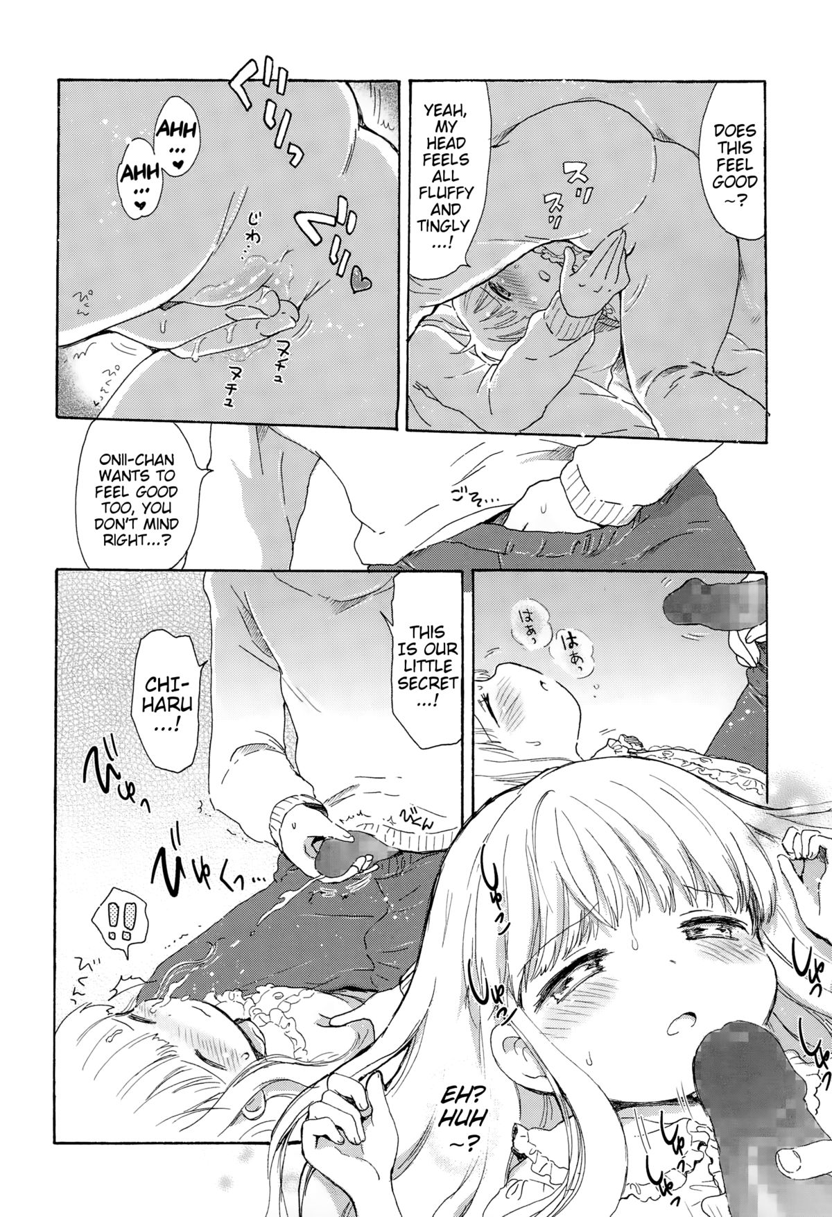 [Ogawa Hidari] Ikenai Koto. | Naughty Things (COMIC LO 2015-02) [English] {Mistvern} page 4 full