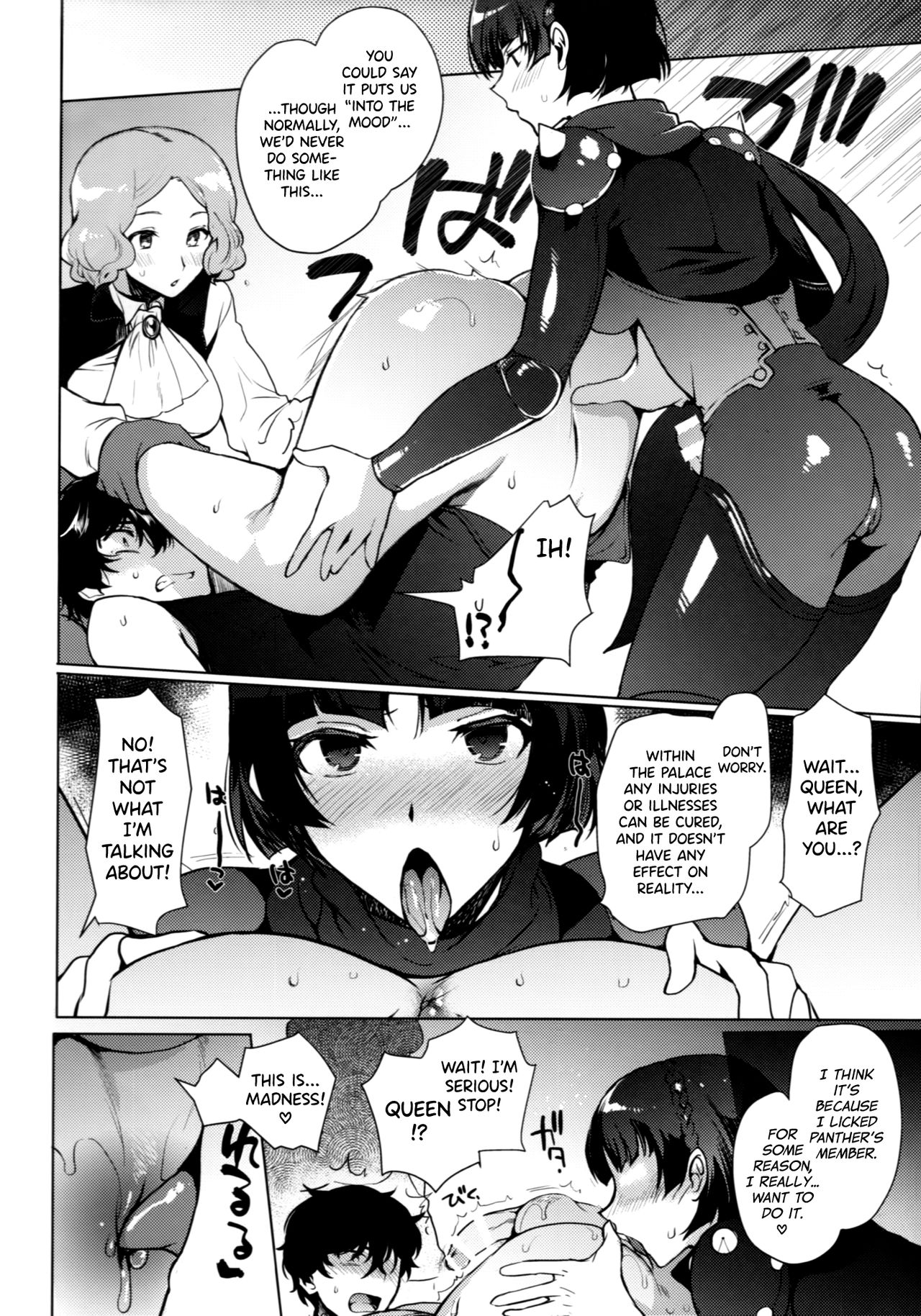 (C97) [downbeat (Kirimoto Yuuji)] PERSONA FUTANARI (Persona 5) [English] [biribiri] page 13 full