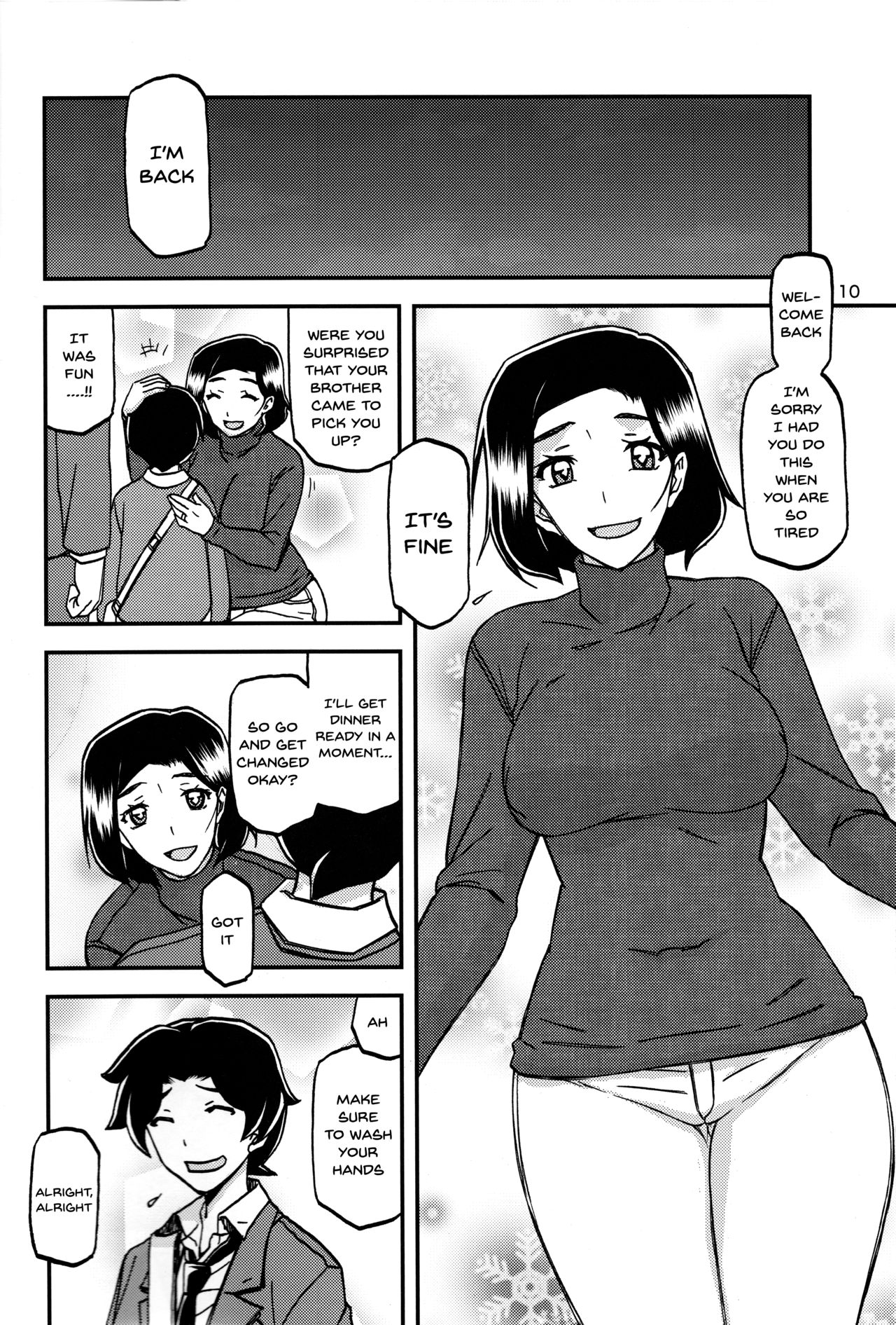 (C93) [Sankaku Apron (Sanbun Kyoden, Umu Rahi)] Akebi no Mi - Misora [English] {Doujins.com} page 9 full