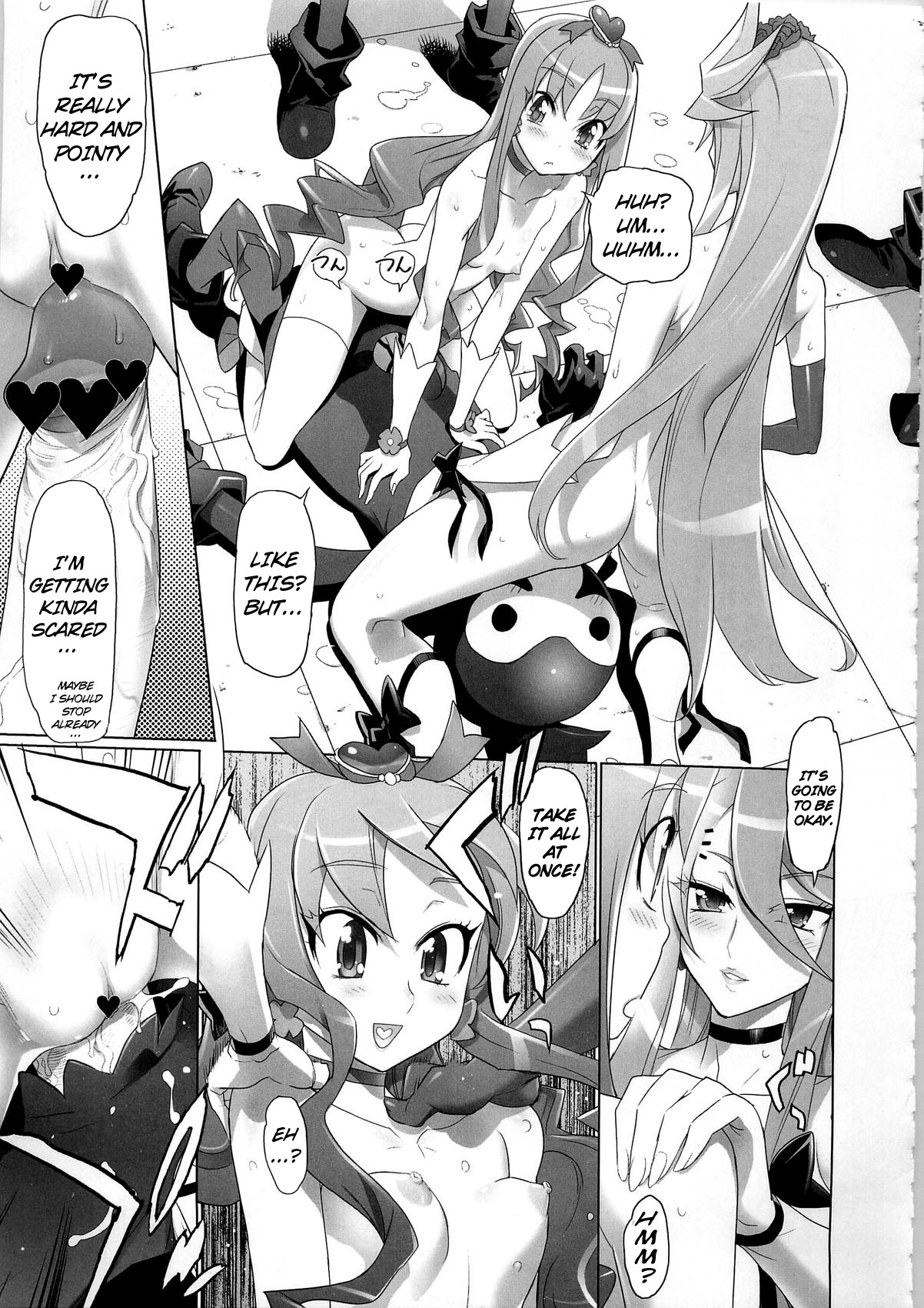 (C79) [Digital Accel Works (INAZUMA)] INAZUMA SILHOUETTE (HeartCatch Precure) [English] =Little White Butterflies= page 18 full