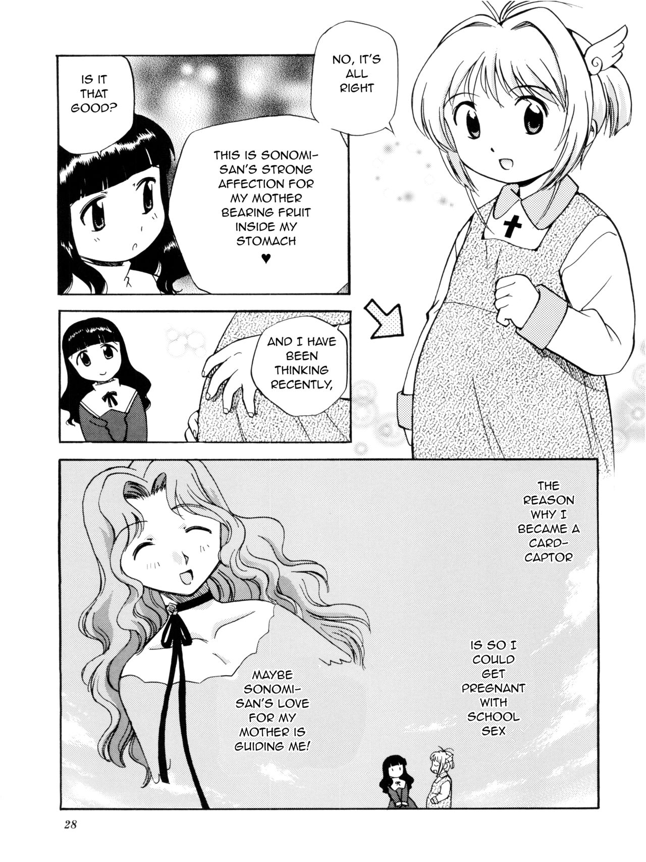 (C60) [GAME DOME (Kamirenjaku Sanpei)] Sakura to Tomoyo to Ookina Ochinchin (CardCaptor Sakura) [English] [q91] page 23 full