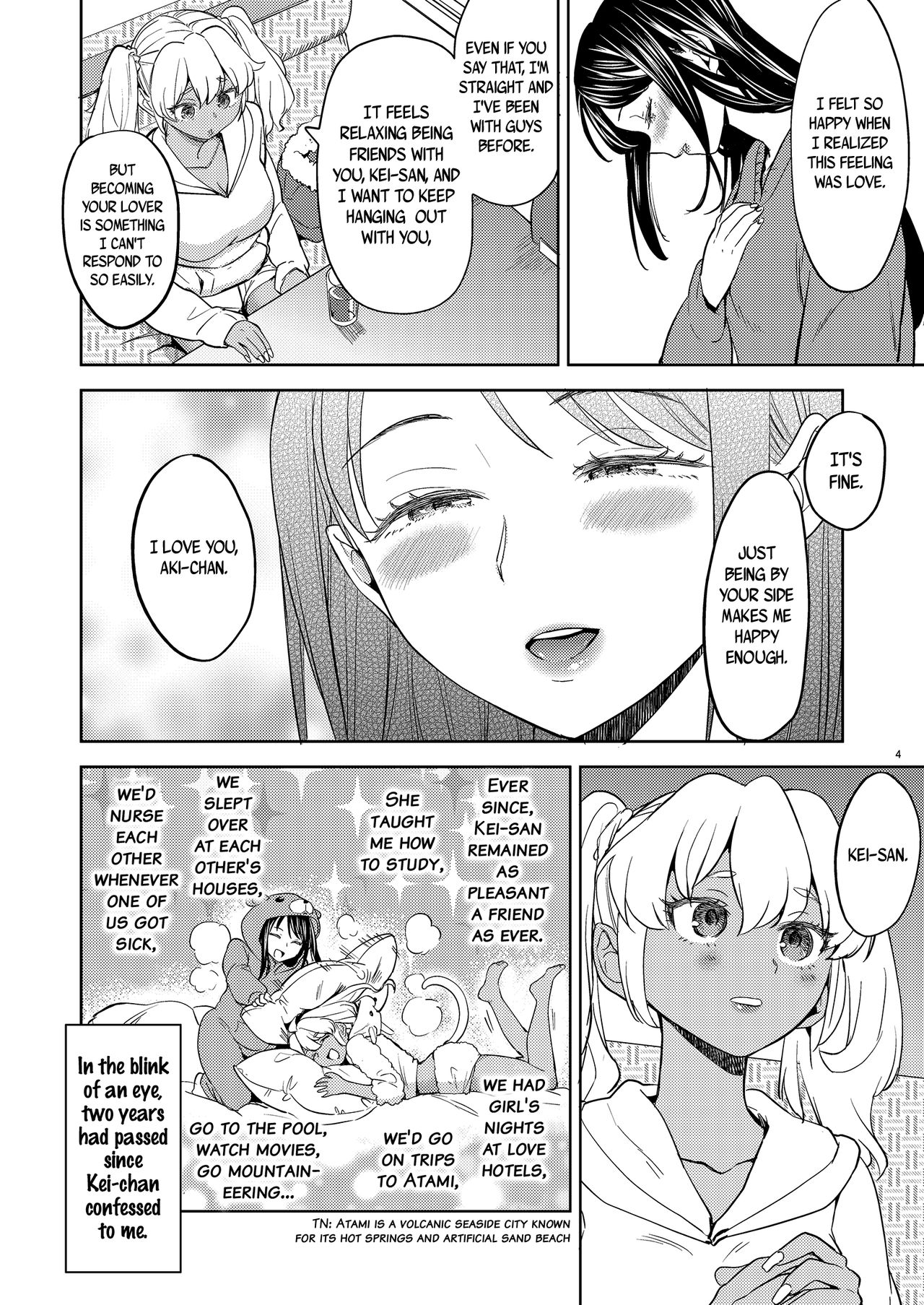 [Nedaore (Ayane)] Aki-chan wa Kangaechuu | Aki-chan is Thinking [English] [u scanlations] [Digital] page 5 full